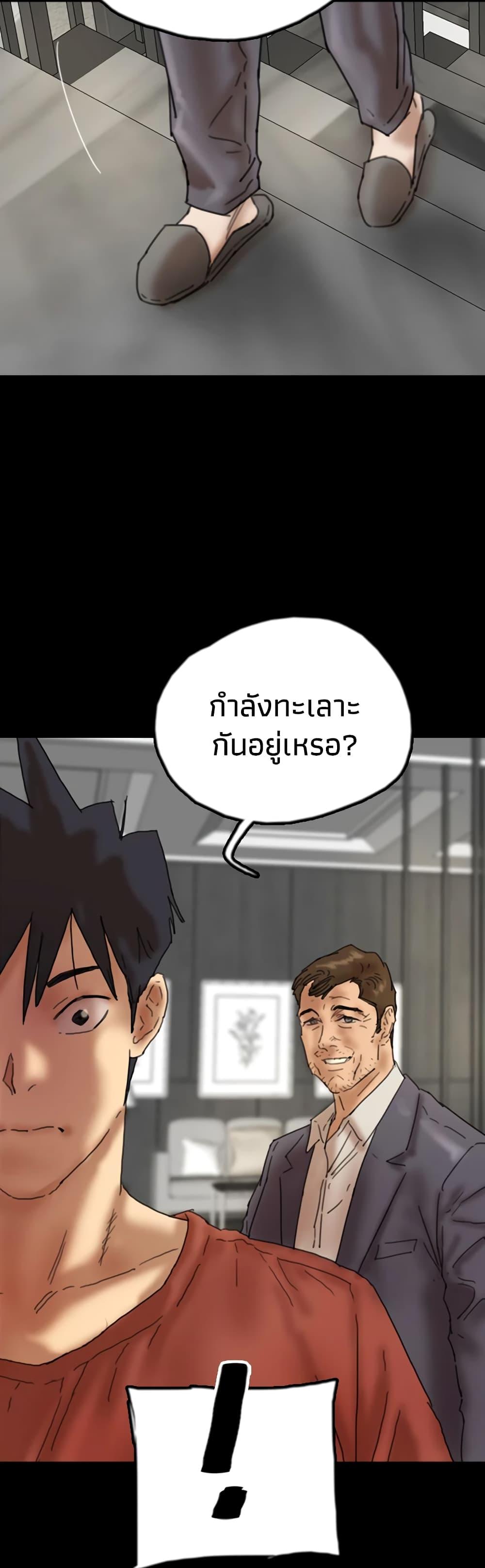 Doujin-Lc- อ่าน โดจิน มังฮวา เกาหลี ญี่ปุ่น จีน แปลไทย Daughters of Benefactors ตอนที่ 1 2 3 4 5 6 7 8 9 10 11 12 13 14 ฟรี ไม่มีโฆษณา อ่าน โดจิน Manhwa เกาหลี ญี่ปุ่น จีน เรามีครบ คัดมาให้เน้นๆ โดจิน 18+ รับประกันความฟินโดย  Doujin Lc