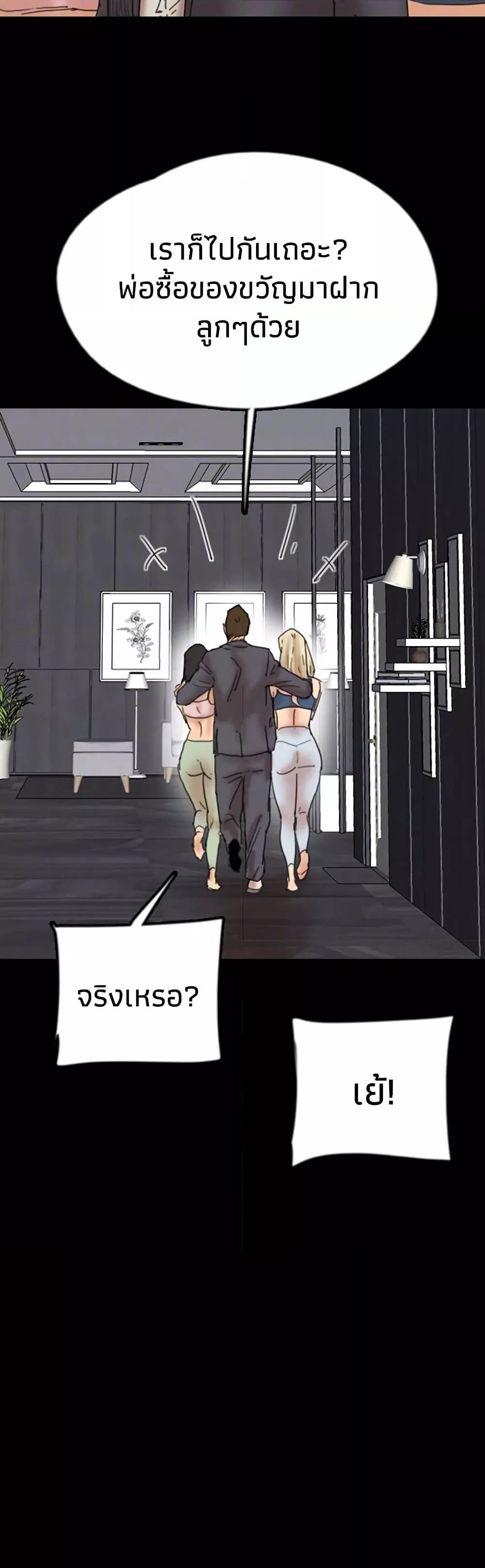 Doujin-Lc- อ่าน โดจิน มังฮวา เกาหลี ญี่ปุ่น จีน แปลไทย Daughters of Benefactors ตอนที่ 1 2 3 4 5 6 7 8 9 10 11 12 13 14 ฟรี ไม่มีโฆษณา อ่าน โดจิน Manhwa เกาหลี ญี่ปุ่น จีน เรามีครบ คัดมาให้เน้นๆ โดจิน 18+ รับประกันความฟินโดย  Doujin Lc