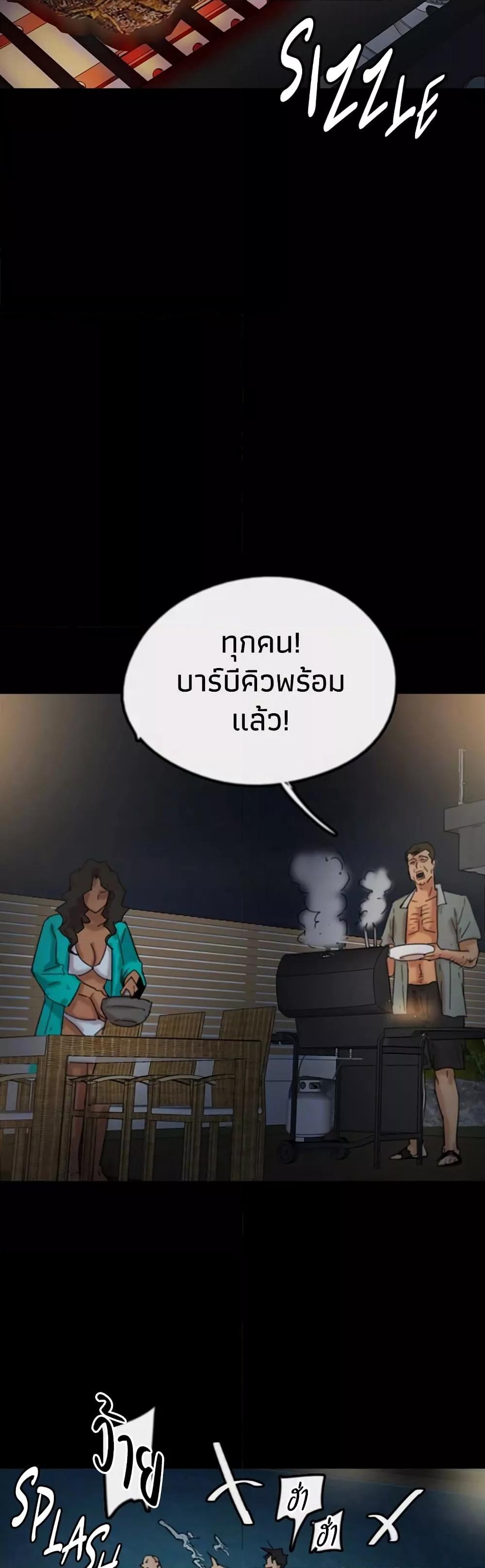 Doujin-Lc- อ่าน โดจิน มังฮวา เกาหลี ญี่ปุ่น จีน แปลไทย Daughters of Benefactors ตอนที่ 1 2 3 4 5 6 7 8 9 10 11 12 13 14 ฟรี ไม่มีโฆษณา อ่าน โดจิน Manhwa เกาหลี ญี่ปุ่น จีน เรามีครบ คัดมาให้เน้นๆ โดจิน 18+ รับประกันความฟินโดย  Doujin Lc