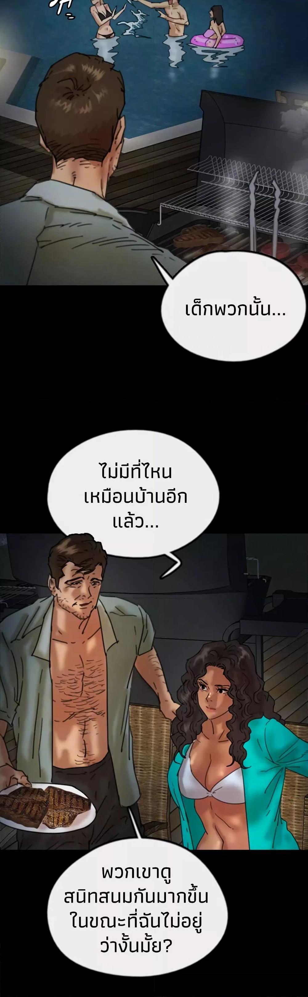 Doujin-Lc- อ่าน โดจิน มังฮวา เกาหลี ญี่ปุ่น จีน แปลไทย Daughters of Benefactors ตอนที่ 1 2 3 4 5 6 7 8 9 10 11 12 13 14 ฟรี ไม่มีโฆษณา อ่าน โดจิน Manhwa เกาหลี ญี่ปุ่น จีน เรามีครบ คัดมาให้เน้นๆ โดจิน 18+ รับประกันความฟินโดย  Doujin Lc