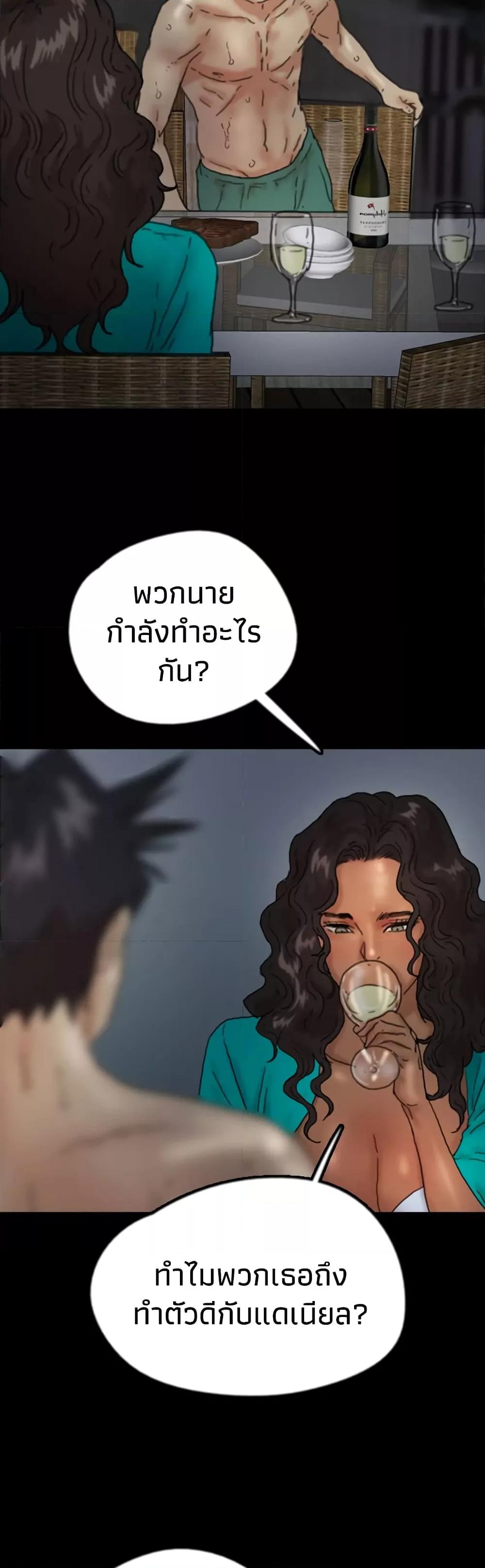 Doujin-Lc- อ่าน โดจิน มังฮวา เกาหลี ญี่ปุ่น จีน แปลไทย Daughters of Benefactors ตอนที่ 1 2 3 4 5 6 7 8 9 10 11 12 13 14 ฟรี ไม่มีโฆษณา อ่าน โดจิน Manhwa เกาหลี ญี่ปุ่น จีน เรามีครบ คัดมาให้เน้นๆ โดจิน 18+ รับประกันความฟินโดย  Doujin Lc
