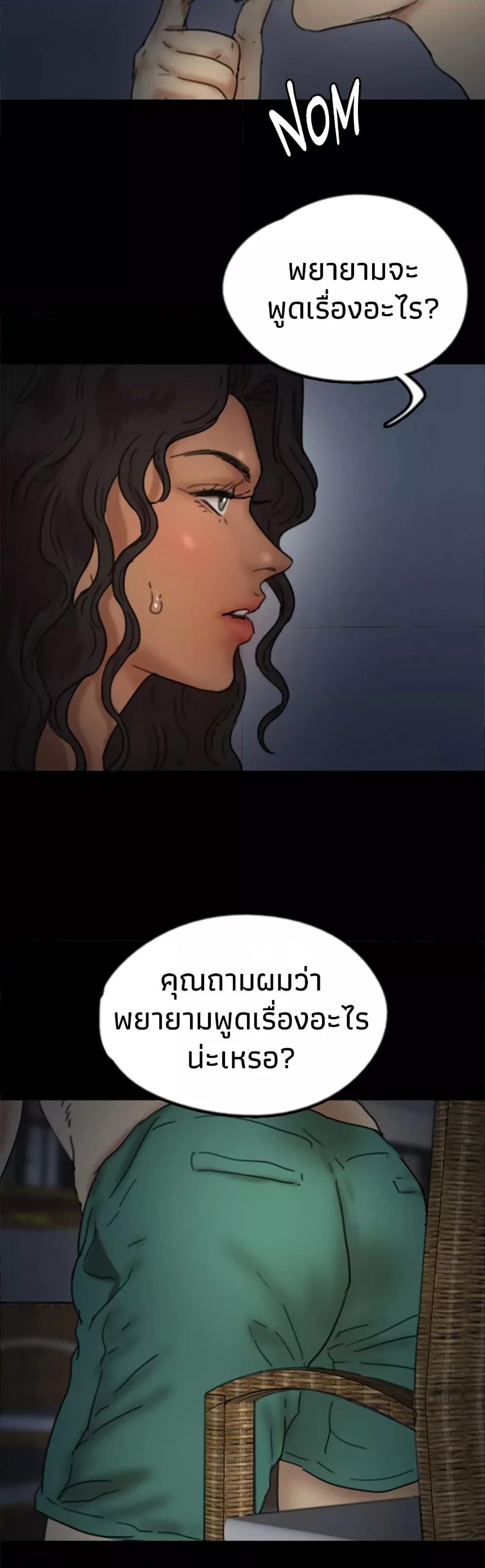 Doujin-Lc- อ่าน โดจิน มังฮวา เกาหลี ญี่ปุ่น จีน แปลไทย Daughters of Benefactors ตอนที่ 1 2 3 4 5 6 7 8 9 10 11 12 13 14 ฟรี ไม่มีโฆษณา อ่าน โดจิน Manhwa เกาหลี ญี่ปุ่น จีน เรามีครบ คัดมาให้เน้นๆ โดจิน 18+ รับประกันความฟินโดย  Doujin Lc
