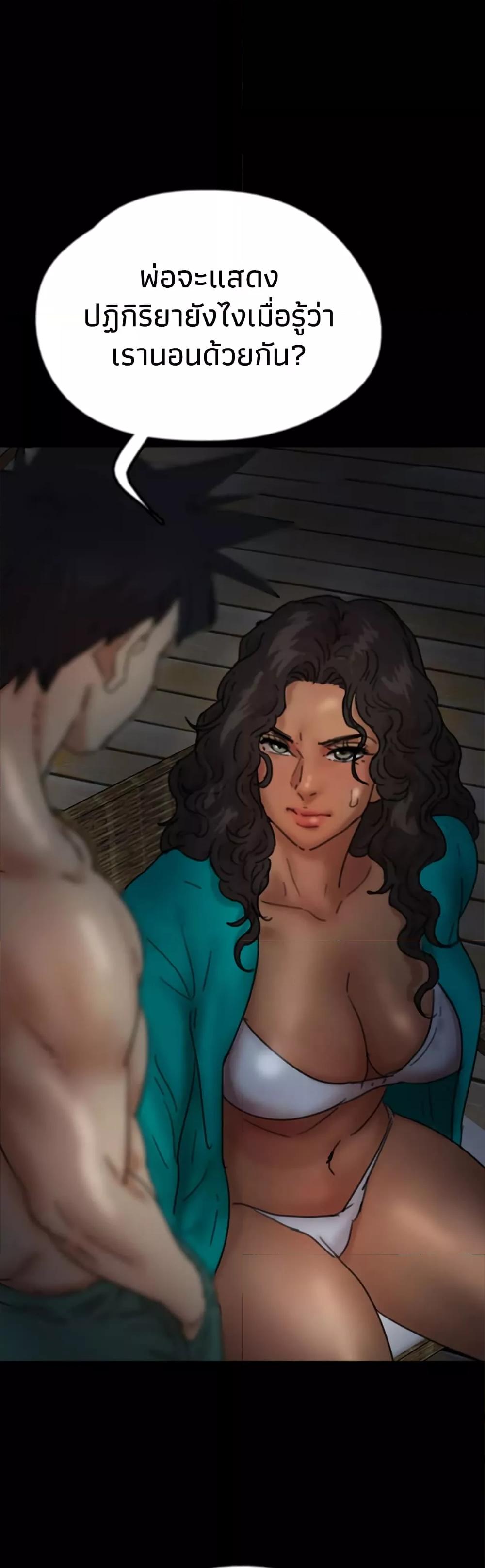 Doujin-Lc- อ่าน โดจิน มังฮวา เกาหลี ญี่ปุ่น จีน แปลไทย Daughters of Benefactors ตอนที่ 1 2 3 4 5 6 7 8 9 10 11 12 13 14 ฟรี ไม่มีโฆษณา อ่าน โดจิน Manhwa เกาหลี ญี่ปุ่น จีน เรามีครบ คัดมาให้เน้นๆ โดจิน 18+ รับประกันความฟินโดย  Doujin Lc
