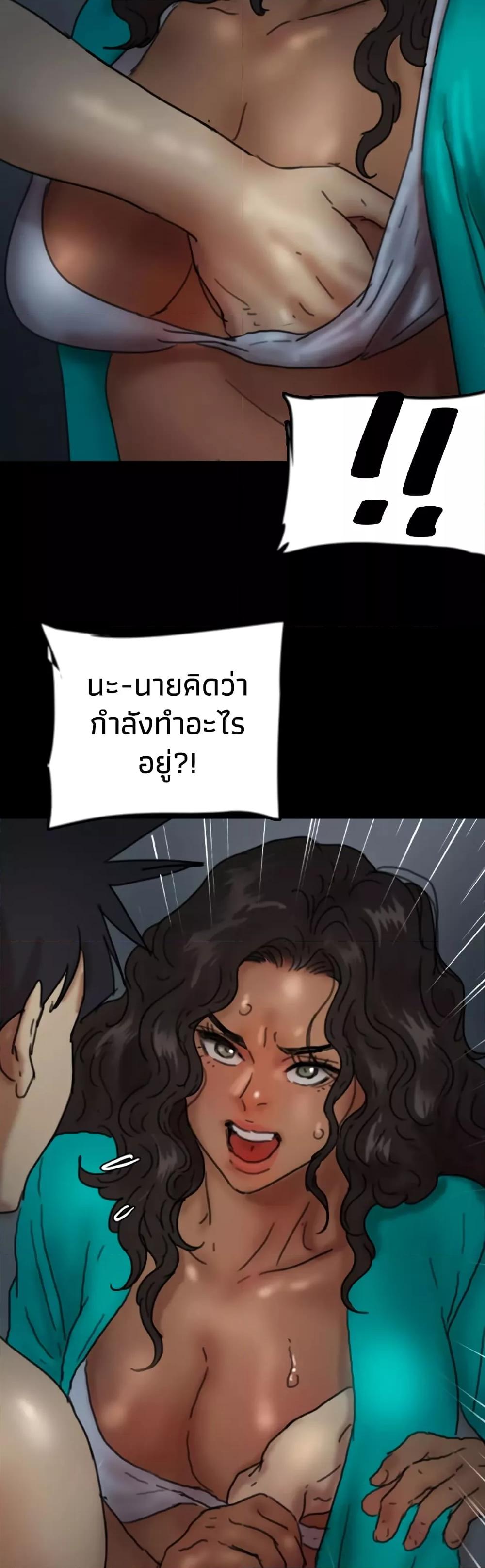 Doujin-Lc- อ่าน โดจิน มังฮวา เกาหลี ญี่ปุ่น จีน แปลไทย Daughters of Benefactors ตอนที่ 1 2 3 4 5 6 7 8 9 10 11 12 13 14 ฟรี ไม่มีโฆษณา อ่าน โดจิน Manhwa เกาหลี ญี่ปุ่น จีน เรามีครบ คัดมาให้เน้นๆ โดจิน 18+ รับประกันความฟินโดย  Doujin Lc