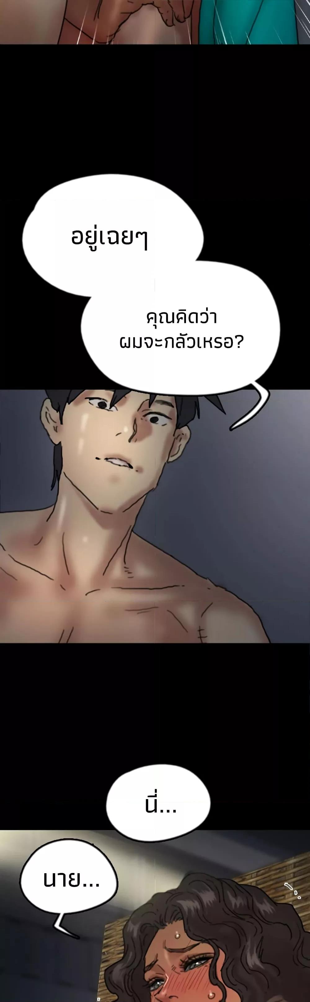 Doujin-Lc- อ่าน โดจิน มังฮวา เกาหลี ญี่ปุ่น จีน แปลไทย Daughters of Benefactors ตอนที่ 1 2 3 4 5 6 7 8 9 10 11 12 13 14 ฟรี ไม่มีโฆษณา อ่าน โดจิน Manhwa เกาหลี ญี่ปุ่น จีน เรามีครบ คัดมาให้เน้นๆ โดจิน 18+ รับประกันความฟินโดย  Doujin Lc