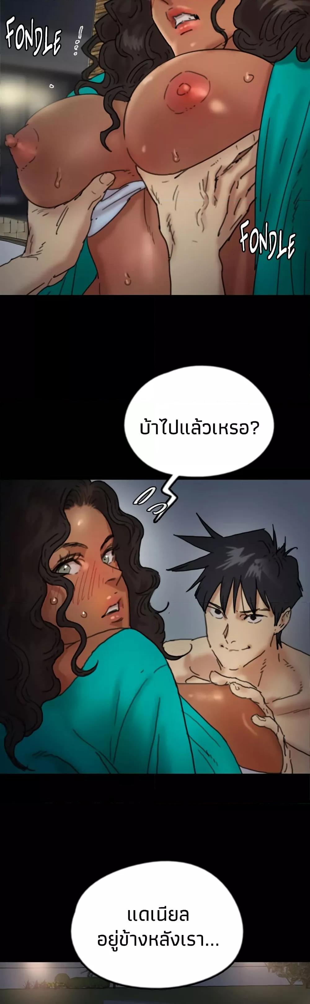 Doujin-Lc- อ่าน โดจิน มังฮวา เกาหลี ญี่ปุ่น จีน แปลไทย Daughters of Benefactors ตอนที่ 1 2 3 4 5 6 7 8 9 10 11 12 13 14 ฟรี ไม่มีโฆษณา อ่าน โดจิน Manhwa เกาหลี ญี่ปุ่น จีน เรามีครบ คัดมาให้เน้นๆ โดจิน 18+ รับประกันความฟินโดย  Doujin Lc