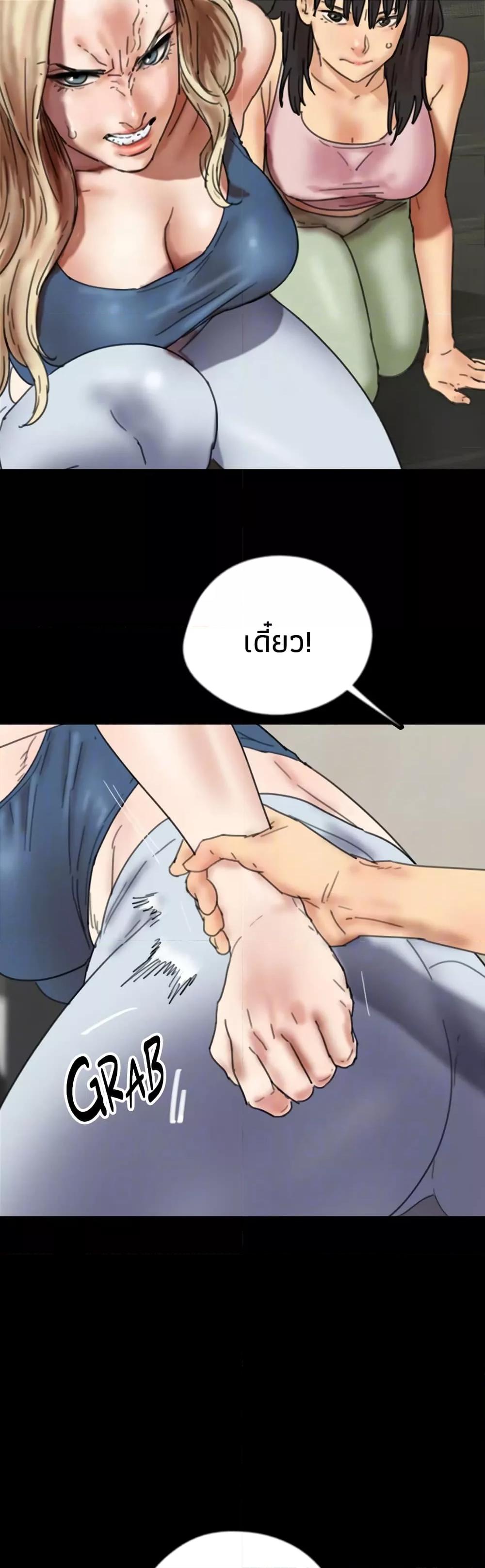 Doujin-Lc- อ่าน โดจิน มังฮวา เกาหลี ญี่ปุ่น จีน แปลไทย Daughters of Benefactors ตอนที่ 1 2 3 4 5 6 7 8 9 10 11 12 13 14 ฟรี ไม่มีโฆษณา อ่าน โดจิน Manhwa เกาหลี ญี่ปุ่น จีน เรามีครบ คัดมาให้เน้นๆ โดจิน 18+ รับประกันความฟินโดย  Doujin Lc