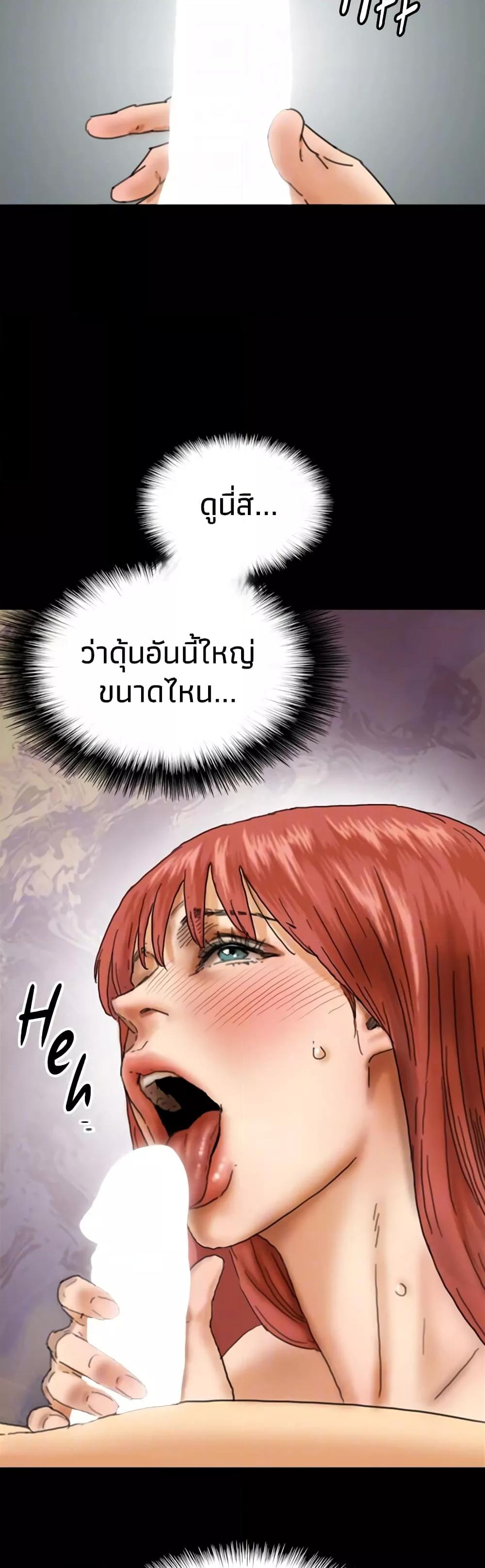Doujin-Lc- อ่าน โดจิน มังฮวา เกาหลี ญี่ปุ่น จีน แปลไทย Daughters of Benefactors ตอนที่ 1 2 3 4 5 6 7 8 9 10 11 12 13 14 ฟรี ไม่มีโฆษณา อ่าน โดจิน Manhwa เกาหลี ญี่ปุ่น จีน เรามีครบ คัดมาให้เน้นๆ โดจิน 18+ รับประกันความฟินโดย  Doujin Lc