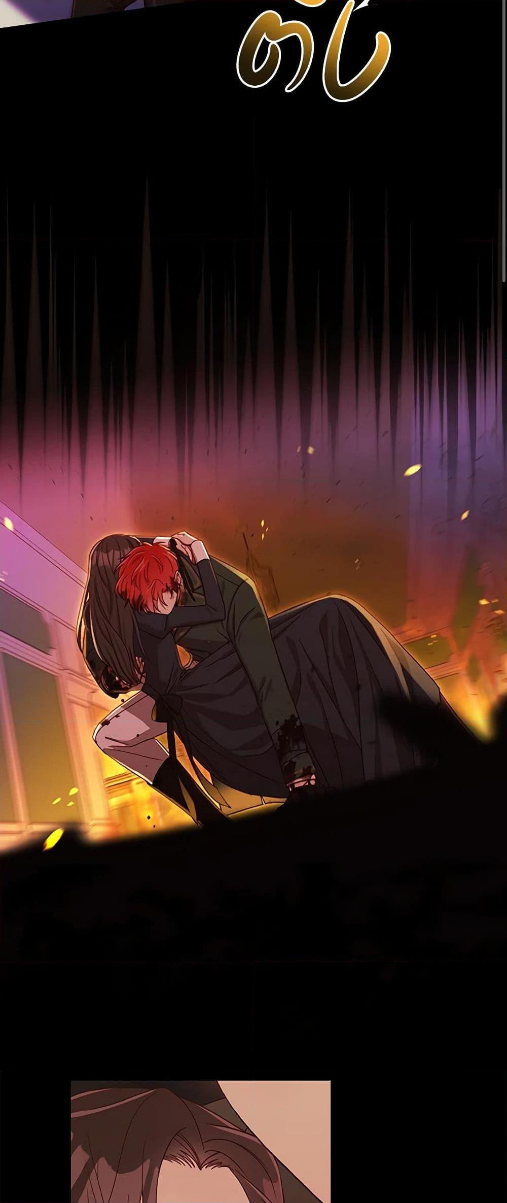 Manga-lc-com อ่านมังงะ อ่านการ์ตูน ออนไลน์ ฟรี Surviving As A Maid ตอนที่ 1 2 3 4 5 6 7 8 9 10 11 12 13 14 ฟรี ไม่มีโฆษณา Manga-lc - อ่าน มังงะ อ่าน การ์ตูน ออนไลน์ อ่านมังงะ ฟรี