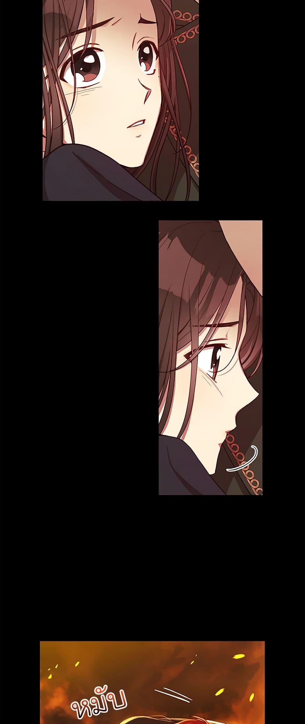 Manga-lc-com อ่านมังงะ อ่านการ์ตูน ออนไลน์ ฟรี Surviving As A Maid ตอนที่ 1 2 3 4 5 6 7 8 9 10 11 12 13 14 ฟรี ไม่มีโฆษณา Manga-lc - อ่าน มังงะ อ่าน การ์ตูน ออนไลน์ อ่านมังงะ ฟรี