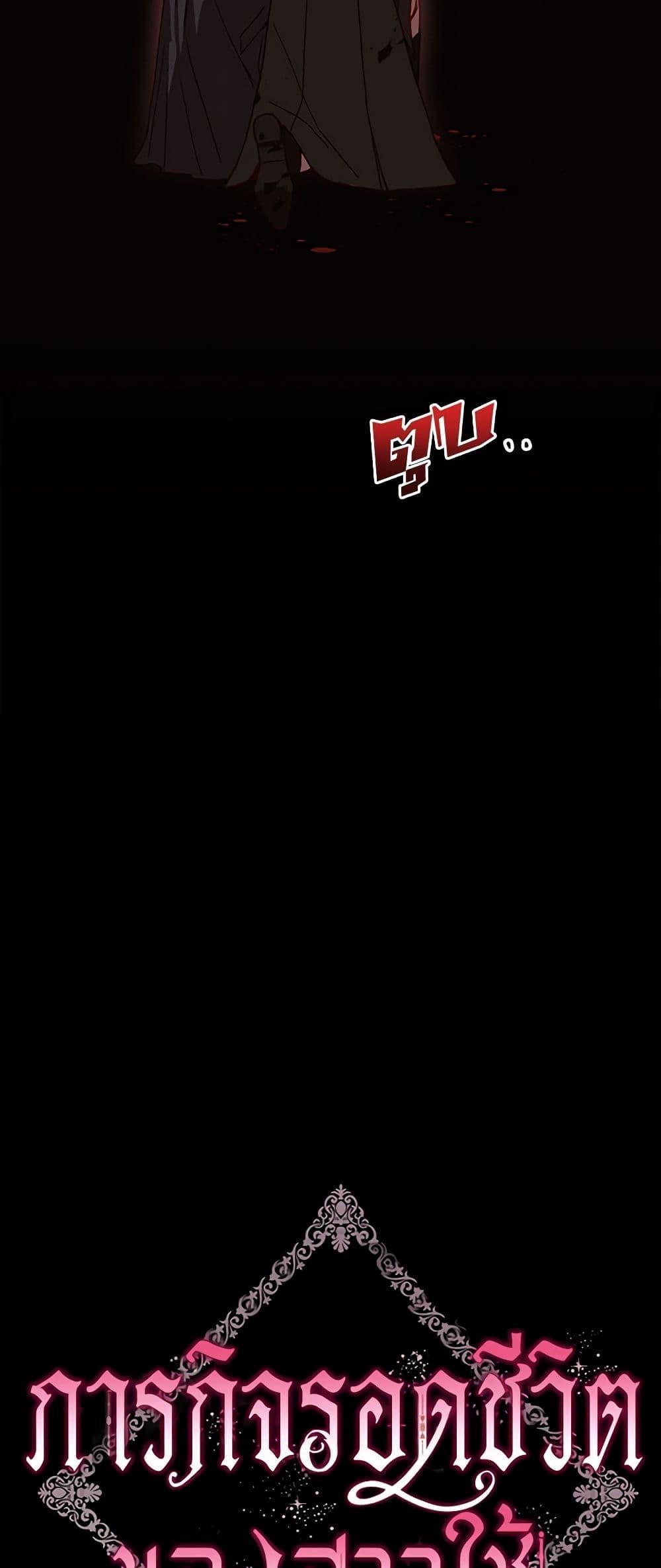 Manga-lc-com อ่านมังงะ อ่านการ์ตูน ออนไลน์ ฟรี Surviving As A Maid ตอนที่ 1 2 3 4 5 6 7 8 9 10 11 12 13 14 ฟรี ไม่มีโฆษณา Manga-lc - อ่าน มังงะ อ่าน การ์ตูน ออนไลน์ อ่านมังงะ ฟรี