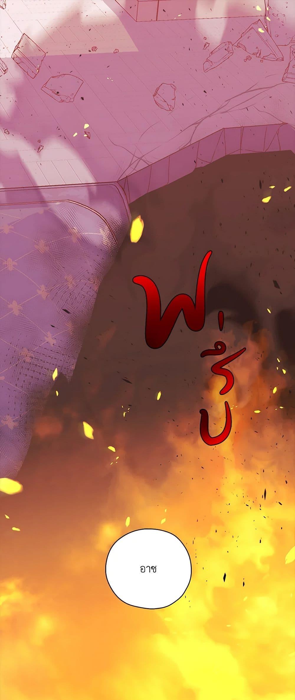 Manga-lc-com อ่านมังงะ อ่านการ์ตูน ออนไลน์ ฟรี Surviving As A Maid ตอนที่ 1 2 3 4 5 6 7 8 9 10 11 12 13 14 ฟรี ไม่มีโฆษณา Manga-lc - อ่าน มังงะ อ่าน การ์ตูน ออนไลน์ อ่านมังงะ ฟรี