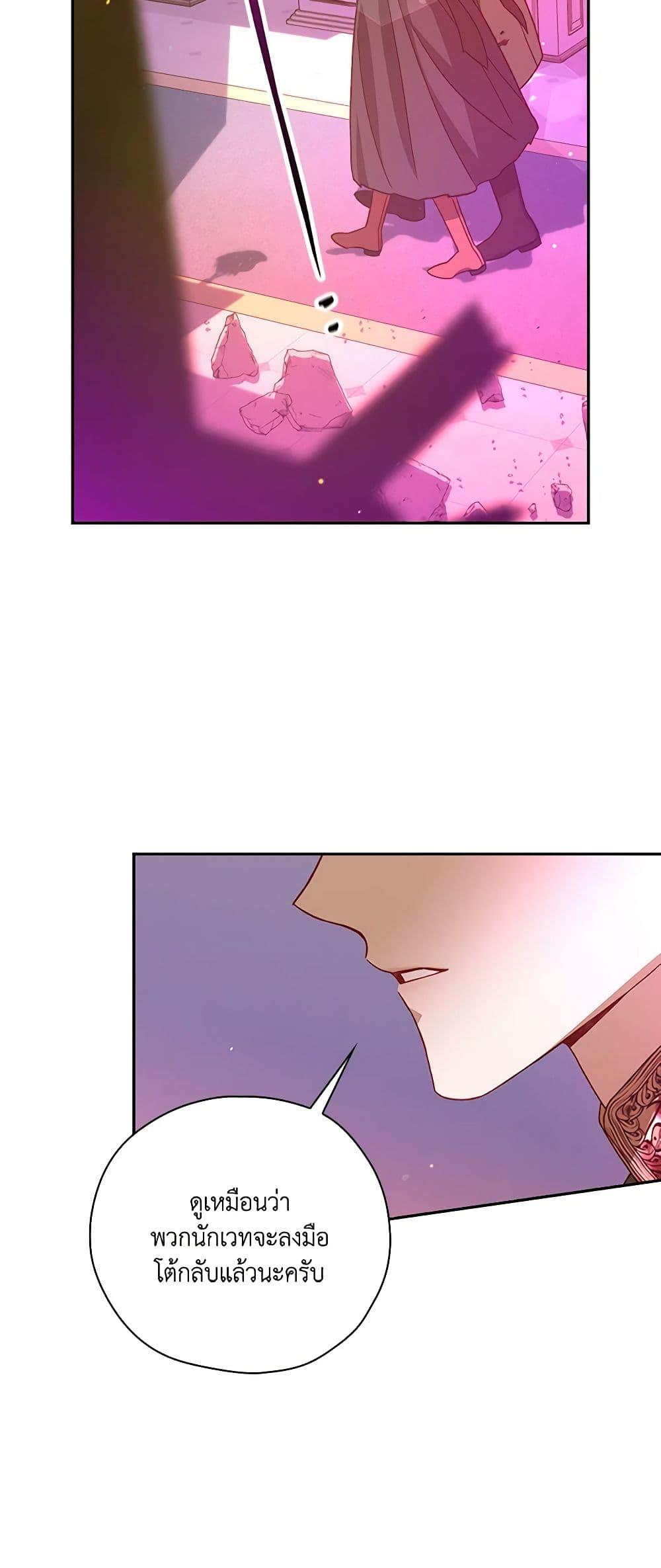 Manga-lc-com อ่านมังงะ อ่านการ์ตูน ออนไลน์ ฟรี Surviving As A Maid ตอนที่ 1 2 3 4 5 6 7 8 9 10 11 12 13 14 ฟรี ไม่มีโฆษณา Manga-lc - อ่าน มังงะ อ่าน การ์ตูน ออนไลน์ อ่านมังงะ ฟรี