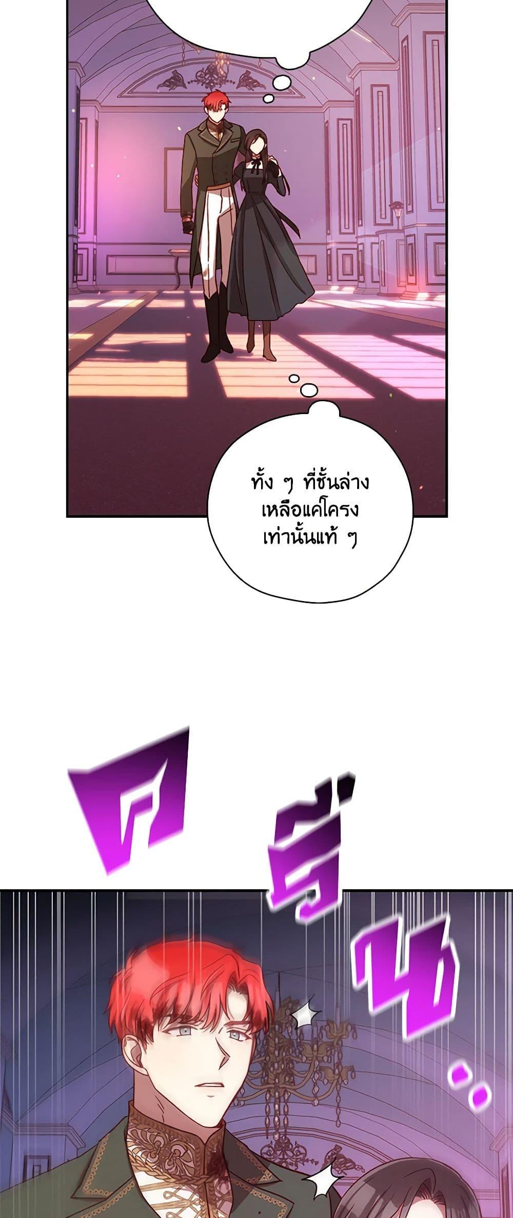 Manga-lc-com อ่านมังงะ อ่านการ์ตูน ออนไลน์ ฟรี Surviving As A Maid ตอนที่ 1 2 3 4 5 6 7 8 9 10 11 12 13 14 ฟรี ไม่มีโฆษณา Manga-lc - อ่าน มังงะ อ่าน การ์ตูน ออนไลน์ อ่านมังงะ ฟรี