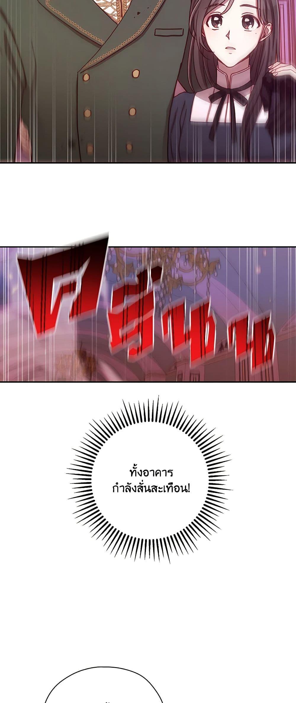 Manga-lc-com อ่านมังงะ อ่านการ์ตูน ออนไลน์ ฟรี Surviving As A Maid ตอนที่ 1 2 3 4 5 6 7 8 9 10 11 12 13 14 ฟรี ไม่มีโฆษณา Manga-lc - อ่าน มังงะ อ่าน การ์ตูน ออนไลน์ อ่านมังงะ ฟรี