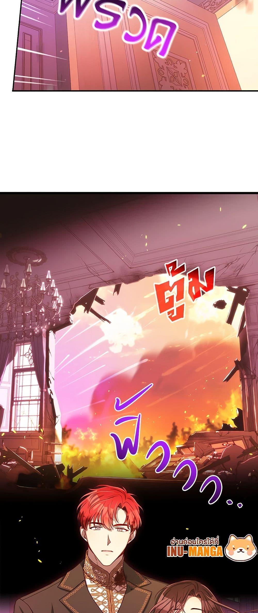 Manga-lc-com อ่านมังงะ อ่านการ์ตูน ออนไลน์ ฟรี Surviving As A Maid ตอนที่ 1 2 3 4 5 6 7 8 9 10 11 12 13 14 ฟรี ไม่มีโฆษณา Manga-lc - อ่าน มังงะ อ่าน การ์ตูน ออนไลน์ อ่านมังงะ ฟรี