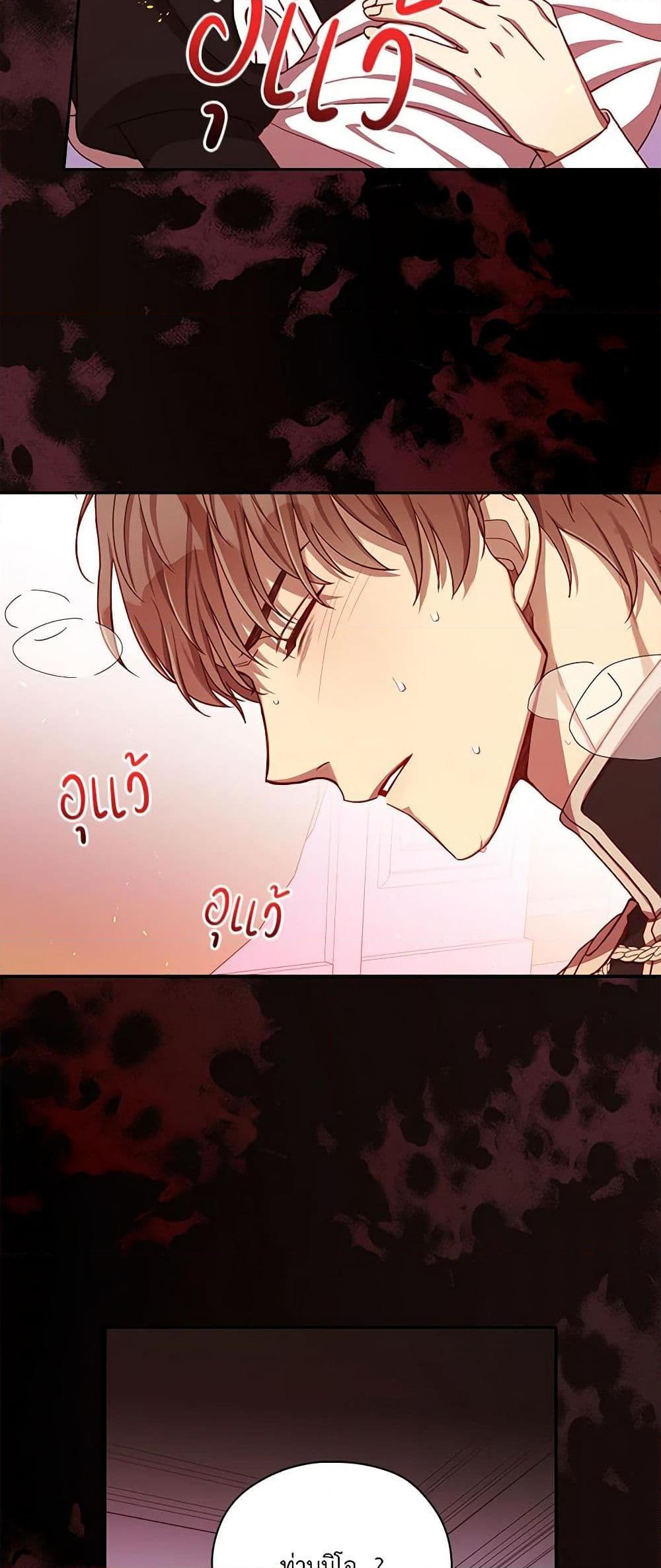 Manga-lc-com อ่านมังงะ อ่านการ์ตูน ออนไลน์ ฟรี Surviving As A Maid ตอนที่ 1 2 3 4 5 6 7 8 9 10 11 12 13 14 ฟรี ไม่มีโฆษณา Manga-lc - อ่าน มังงะ อ่าน การ์ตูน ออนไลน์ อ่านมังงะ ฟรี