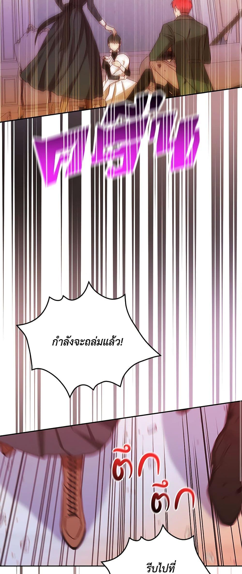 Manga-lc-com อ่านมังงะ อ่านการ์ตูน ออนไลน์ ฟรี Surviving As A Maid ตอนที่ 1 2 3 4 5 6 7 8 9 10 11 12 13 14 ฟรี ไม่มีโฆษณา Manga-lc - อ่าน มังงะ อ่าน การ์ตูน ออนไลน์ อ่านมังงะ ฟรี