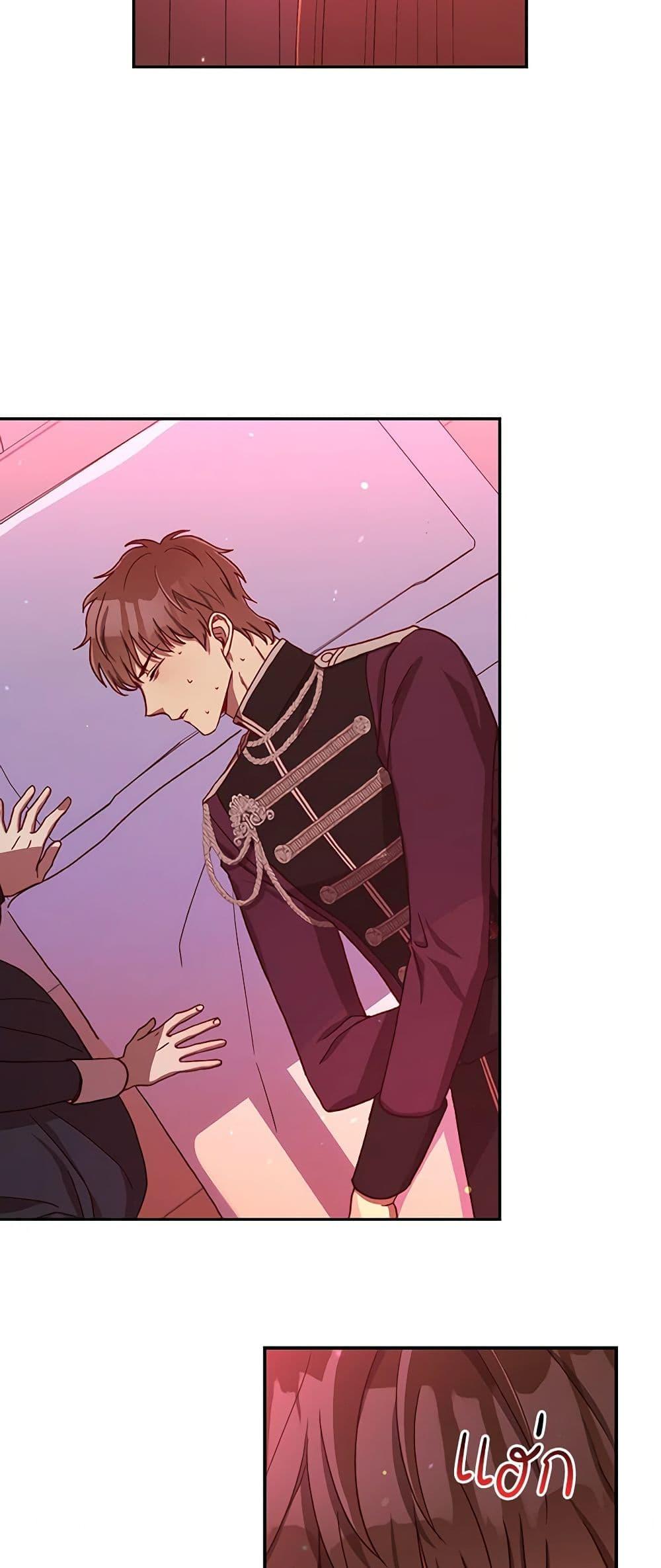 Manga-lc-com อ่านมังงะ อ่านการ์ตูน ออนไลน์ ฟรี Surviving As A Maid ตอนที่ 1 2 3 4 5 6 7 8 9 10 11 12 13 14 ฟรี ไม่มีโฆษณา Manga-lc - อ่าน มังงะ อ่าน การ์ตูน ออนไลน์ อ่านมังงะ ฟรี