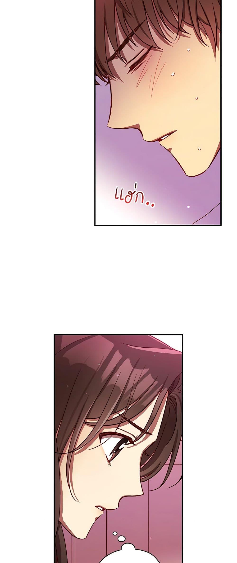 Manga-lc-com อ่านมังงะ อ่านการ์ตูน ออนไลน์ ฟรี Surviving As A Maid ตอนที่ 1 2 3 4 5 6 7 8 9 10 11 12 13 14 ฟรี ไม่มีโฆษณา Manga-lc - อ่าน มังงะ อ่าน การ์ตูน ออนไลน์ อ่านมังงะ ฟรี