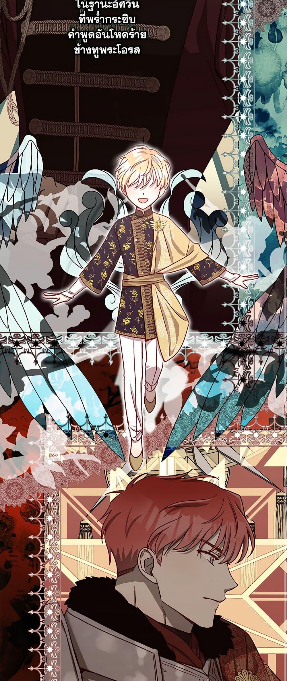 Manga-lc-com อ่านมังงะ อ่านการ์ตูน ออนไลน์ ฟรี Surviving As A Maid ตอนที่ 1 2 3 4 5 6 7 8 9 10 11 12 13 14 ฟรี ไม่มีโฆษณา Manga-lc - อ่าน มังงะ อ่าน การ์ตูน ออนไลน์ อ่านมังงะ ฟรี