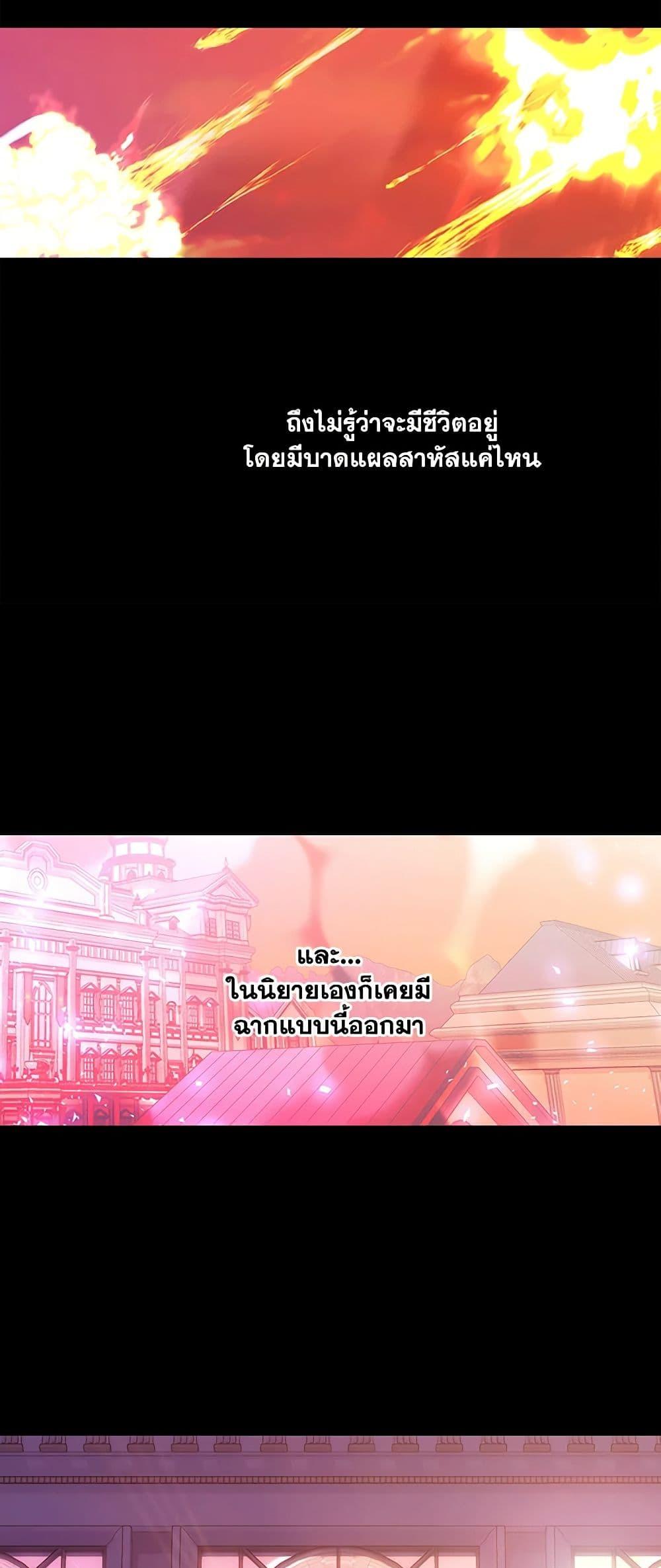 Manga-lc-com อ่านมังงะ อ่านการ์ตูน ออนไลน์ ฟรี Surviving As A Maid ตอนที่ 1 2 3 4 5 6 7 8 9 10 11 12 13 14 ฟรี ไม่มีโฆษณา Manga-lc - อ่าน มังงะ อ่าน การ์ตูน ออนไลน์ อ่านมังงะ ฟรี