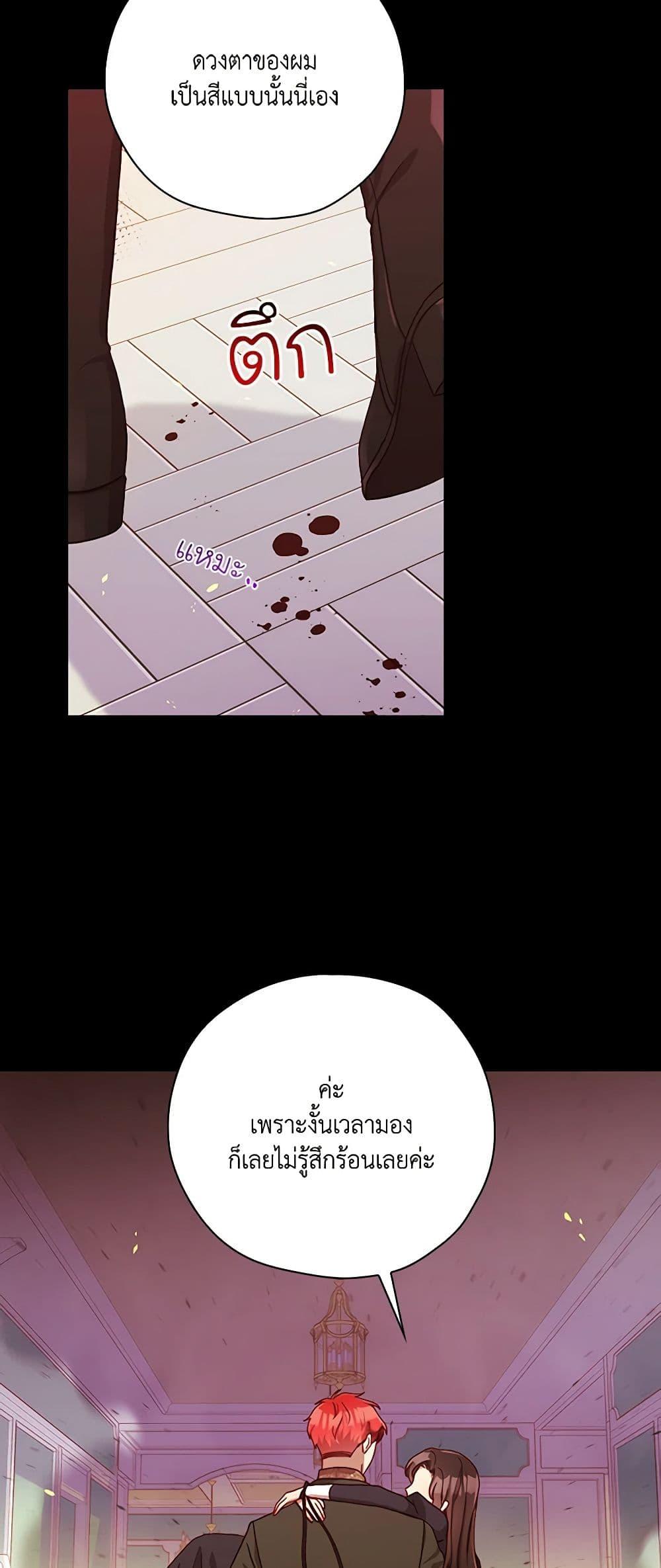 Manga-lc-com อ่านมังงะ อ่านการ์ตูน ออนไลน์ ฟรี Surviving As A Maid ตอนที่ 1 2 3 4 5 6 7 8 9 10 11 12 13 14 ฟรี ไม่มีโฆษณา Manga-lc - อ่าน มังงะ อ่าน การ์ตูน ออนไลน์ อ่านมังงะ ฟรี