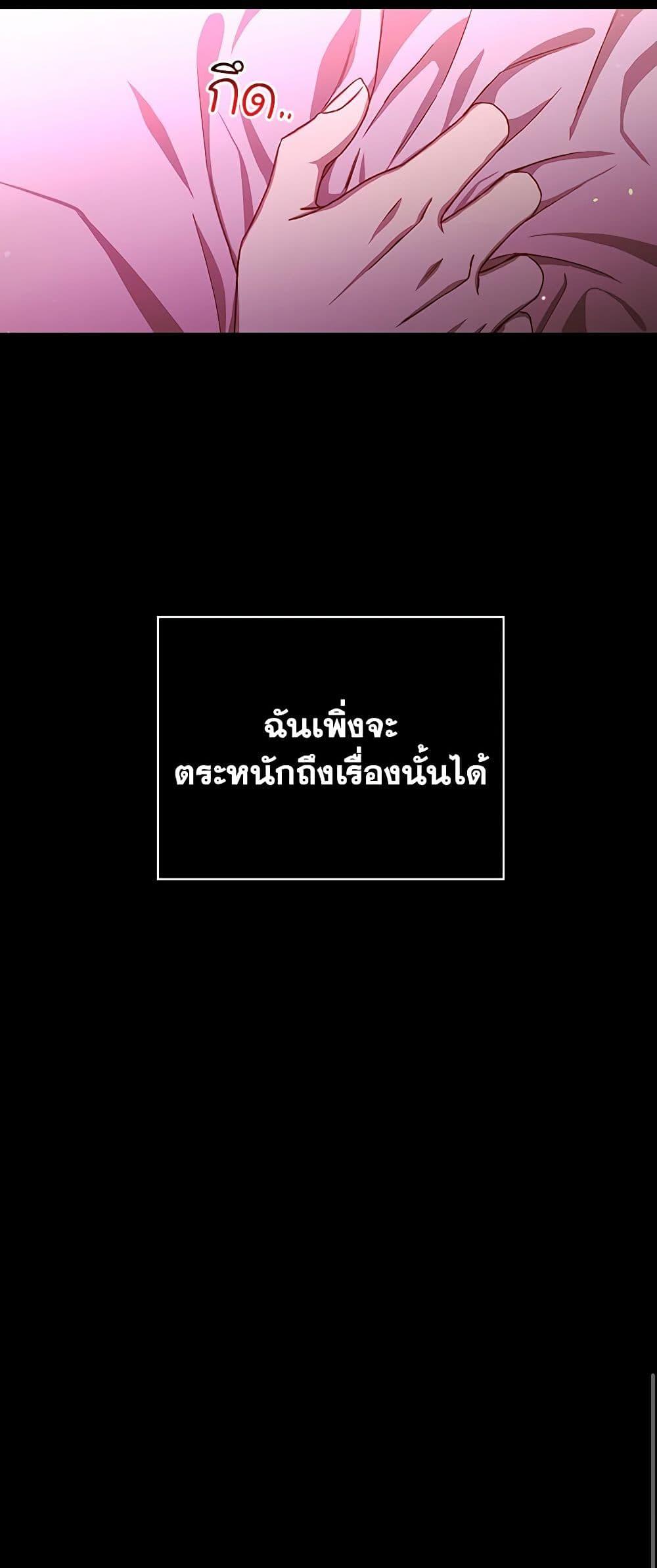 Manga-lc-com อ่านมังงะ อ่านการ์ตูน ออนไลน์ ฟรี Surviving As A Maid ตอนที่ 1 2 3 4 5 6 7 8 9 10 11 12 13 14 ฟรี ไม่มีโฆษณา Manga-lc - อ่าน มังงะ อ่าน การ์ตูน ออนไลน์ อ่านมังงะ ฟรี