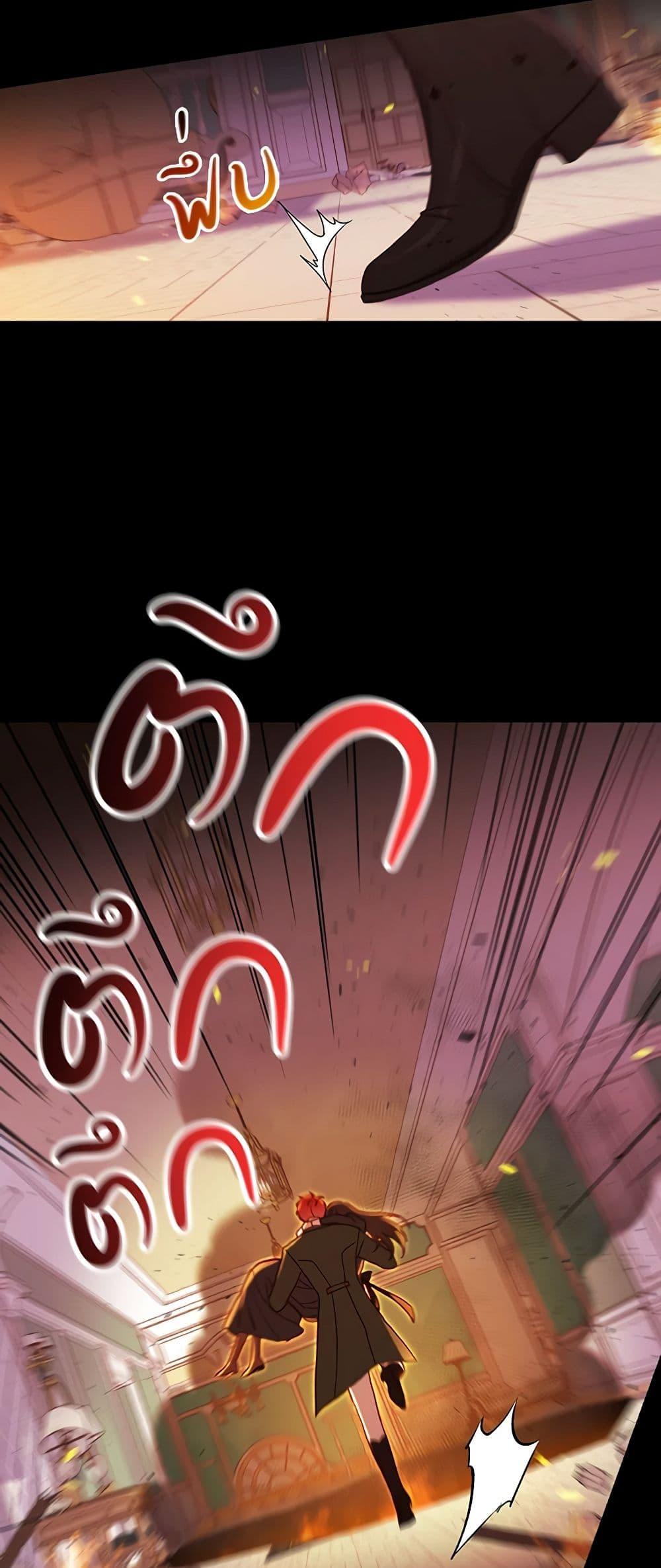 Manga-lc-com อ่านมังงะ อ่านการ์ตูน ออนไลน์ ฟรี Surviving As A Maid ตอนที่ 1 2 3 4 5 6 7 8 9 10 11 12 13 14 ฟรี ไม่มีโฆษณา Manga-lc - อ่าน มังงะ อ่าน การ์ตูน ออนไลน์ อ่านมังงะ ฟรี