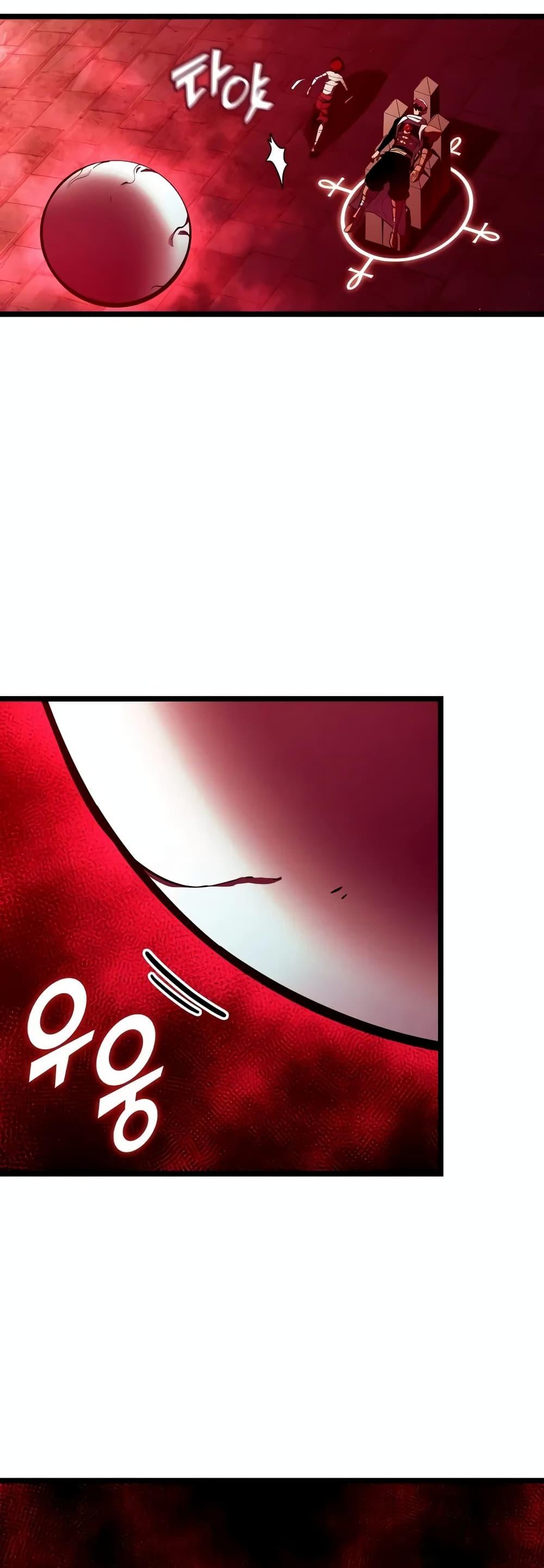 Manga-lc-com อ่านมังงะ อ่านการ์ตูน ออนไลน์ ฟรี Return of the SSS-Class Ranker ตอนที่ 1 2 3 4 5 6 7 8 9 10 11 12 13 14 ฟรี ไม่มีโฆษณา Manga-lc - อ่าน มังงะ อ่าน การ์ตูน ออนไลน์ อ่านมังงะ ฟรี