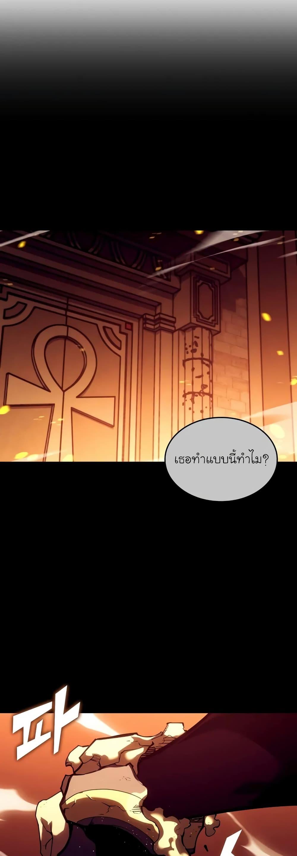 Manga-lc-com อ่านมังงะ อ่านการ์ตูน ออนไลน์ ฟรี Return of the SSS-Class Ranker ตอนที่ 1 2 3 4 5 6 7 8 9 10 11 12 13 14 ฟรี ไม่มีโฆษณา Manga-lc - อ่าน มังงะ อ่าน การ์ตูน ออนไลน์ อ่านมังงะ ฟรี