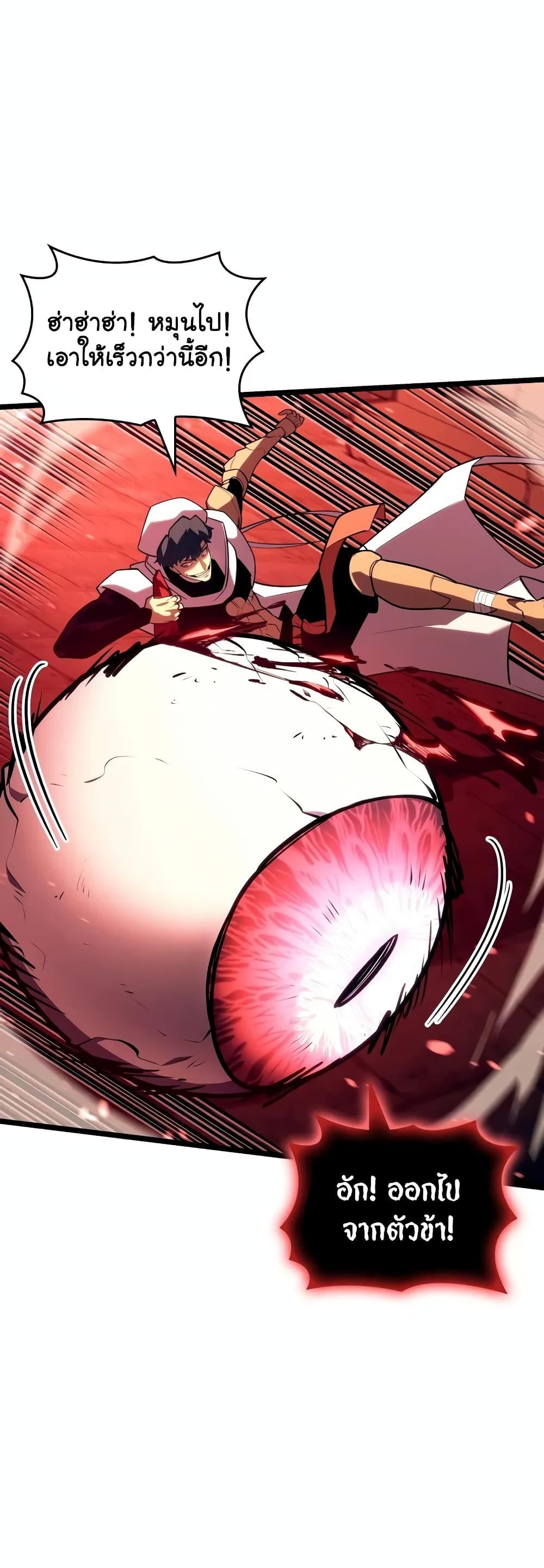 Manga-lc-com อ่านมังงะ อ่านการ์ตูน ออนไลน์ ฟรี Return of the SSS-Class Ranker ตอนที่ 1 2 3 4 5 6 7 8 9 10 11 12 13 14 ฟรี ไม่มีโฆษณา Manga-lc - อ่าน มังงะ อ่าน การ์ตูน ออนไลน์ อ่านมังงะ ฟรี