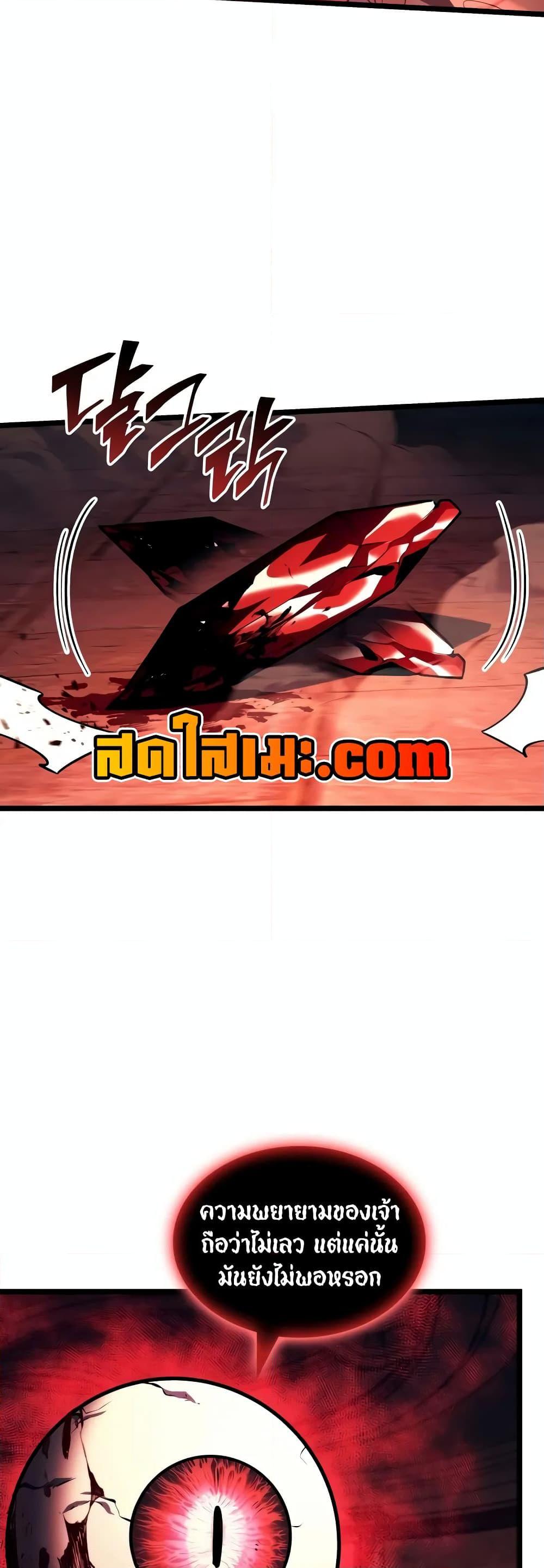 Manga-lc-com อ่านมังงะ อ่านการ์ตูน ออนไลน์ ฟรี Return of the SSS-Class Ranker ตอนที่ 1 2 3 4 5 6 7 8 9 10 11 12 13 14 ฟรี ไม่มีโฆษณา Manga-lc - อ่าน มังงะ อ่าน การ์ตูน ออนไลน์ อ่านมังงะ ฟรี