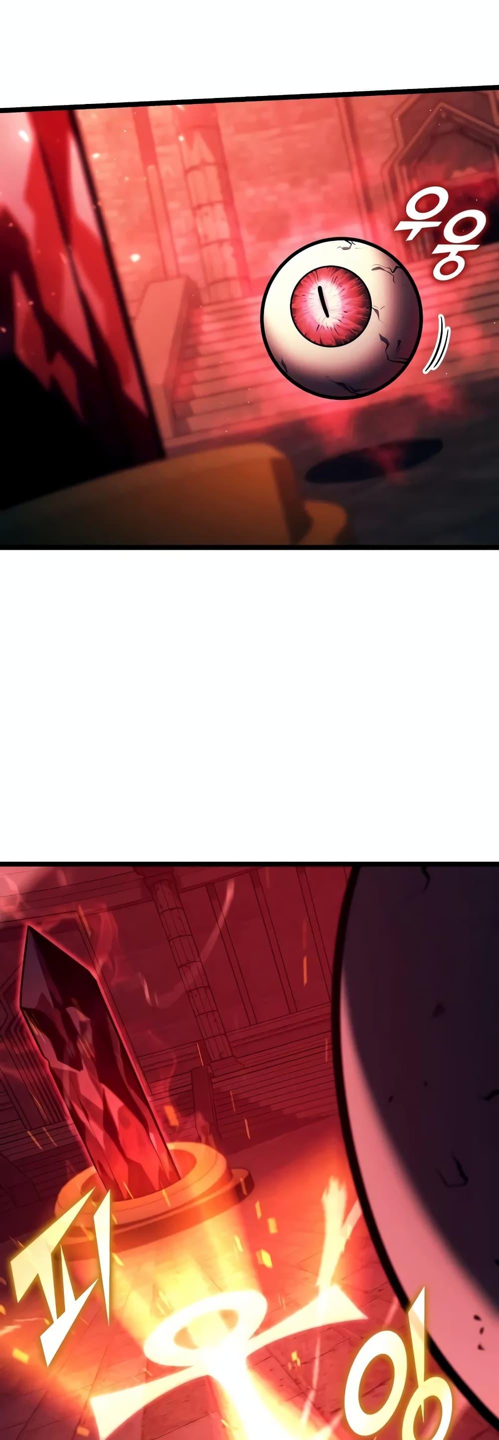 Manga-lc-com อ่านมังงะ อ่านการ์ตูน ออนไลน์ ฟรี Return of the SSS-Class Ranker ตอนที่ 1 2 3 4 5 6 7 8 9 10 11 12 13 14 ฟรี ไม่มีโฆษณา Manga-lc - อ่าน มังงะ อ่าน การ์ตูน ออนไลน์ อ่านมังงะ ฟรี