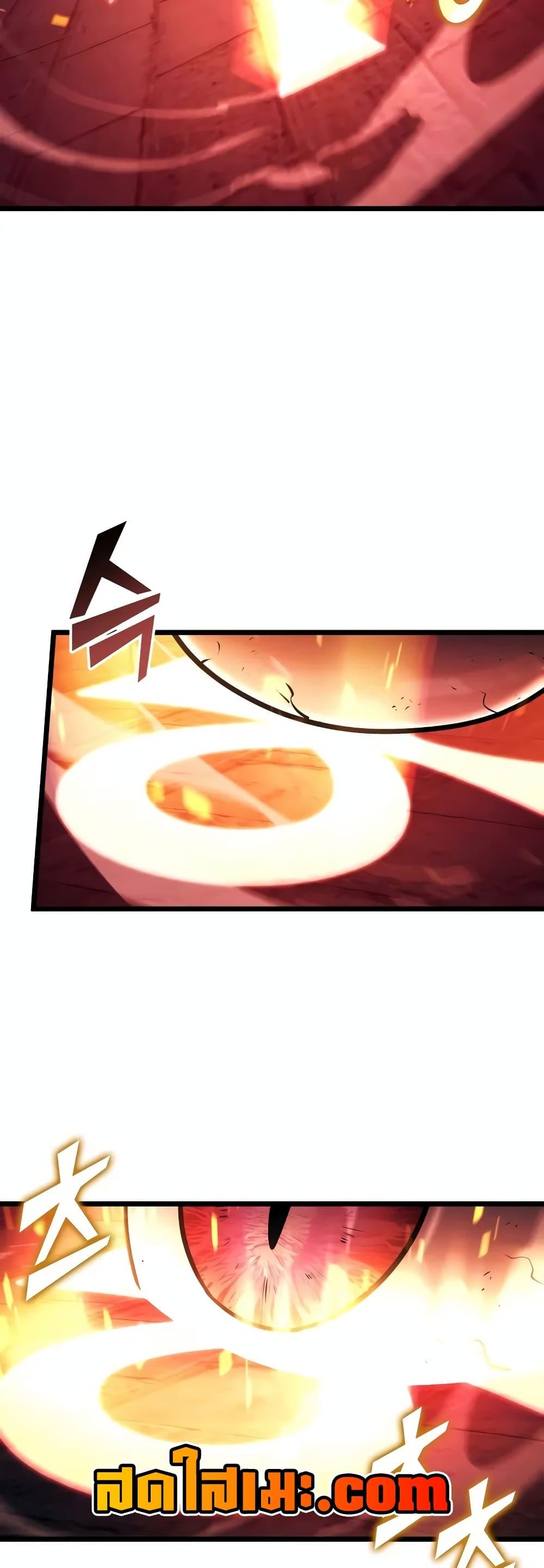 Manga-lc-com อ่านมังงะ อ่านการ์ตูน ออนไลน์ ฟรี Return of the SSS-Class Ranker ตอนที่ 1 2 3 4 5 6 7 8 9 10 11 12 13 14 ฟรี ไม่มีโฆษณา Manga-lc - อ่าน มังงะ อ่าน การ์ตูน ออนไลน์ อ่านมังงะ ฟรี