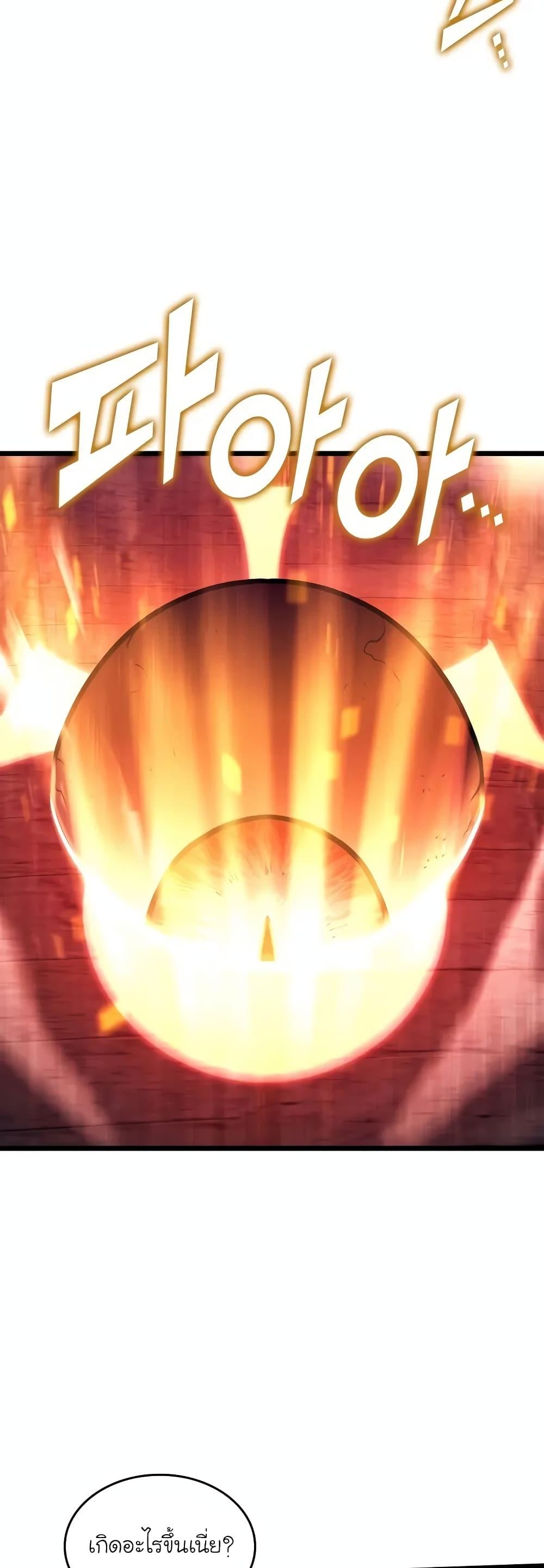 Manga-lc-com อ่านมังงะ อ่านการ์ตูน ออนไลน์ ฟรี Return of the SSS-Class Ranker ตอนที่ 1 2 3 4 5 6 7 8 9 10 11 12 13 14 ฟรี ไม่มีโฆษณา Manga-lc - อ่าน มังงะ อ่าน การ์ตูน ออนไลน์ อ่านมังงะ ฟรี