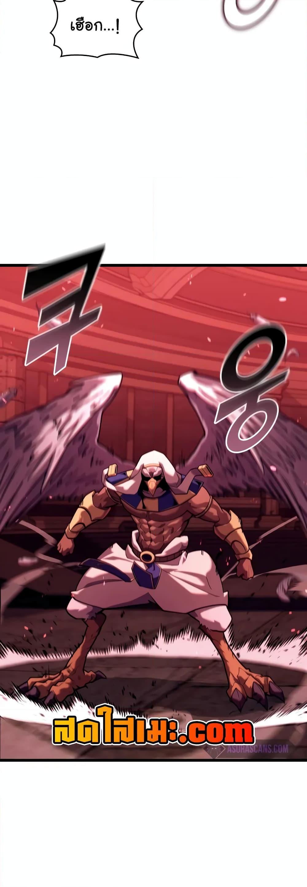 Manga-lc-com อ่านมังงะ อ่านการ์ตูน ออนไลน์ ฟรี Return of the SSS-Class Ranker ตอนที่ 1 2 3 4 5 6 7 8 9 10 11 12 13 14 ฟรี ไม่มีโฆษณา Manga-lc - อ่าน มังงะ อ่าน การ์ตูน ออนไลน์ อ่านมังงะ ฟรี