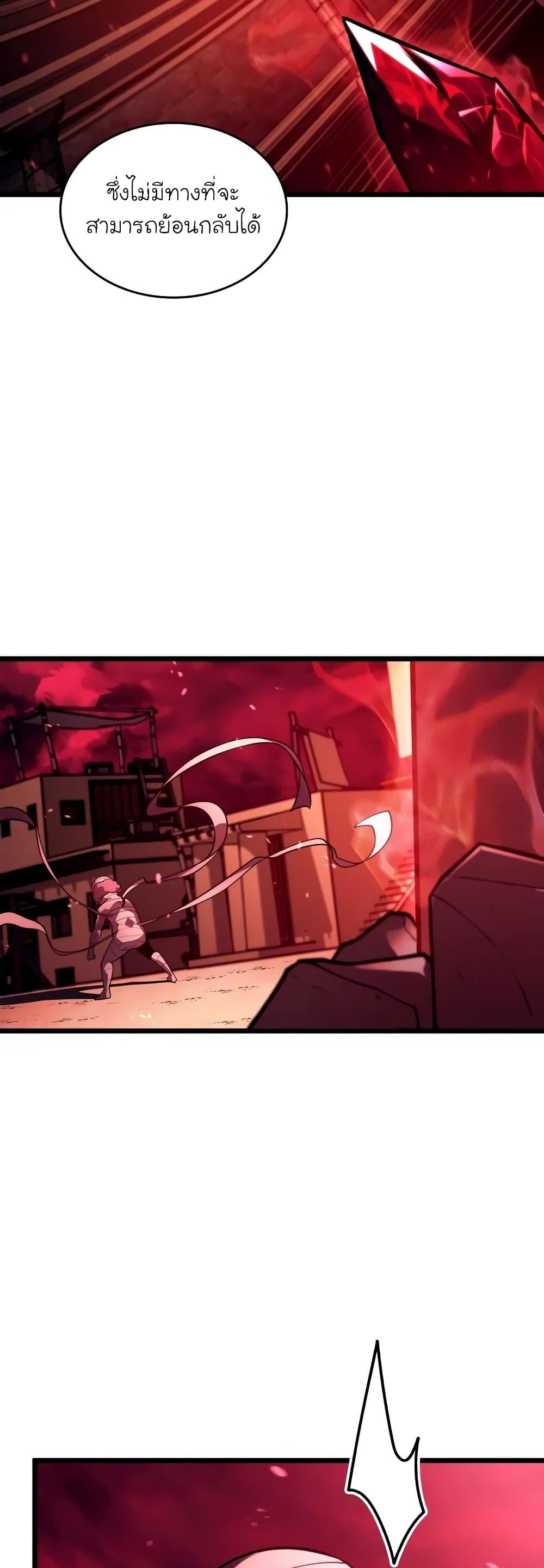 Manga-lc-com อ่านมังงะ อ่านการ์ตูน ออนไลน์ ฟรี Return of the SSS-Class Ranker ตอนที่ 1 2 3 4 5 6 7 8 9 10 11 12 13 14 ฟรี ไม่มีโฆษณา Manga-lc - อ่าน มังงะ อ่าน การ์ตูน ออนไลน์ อ่านมังงะ ฟรี