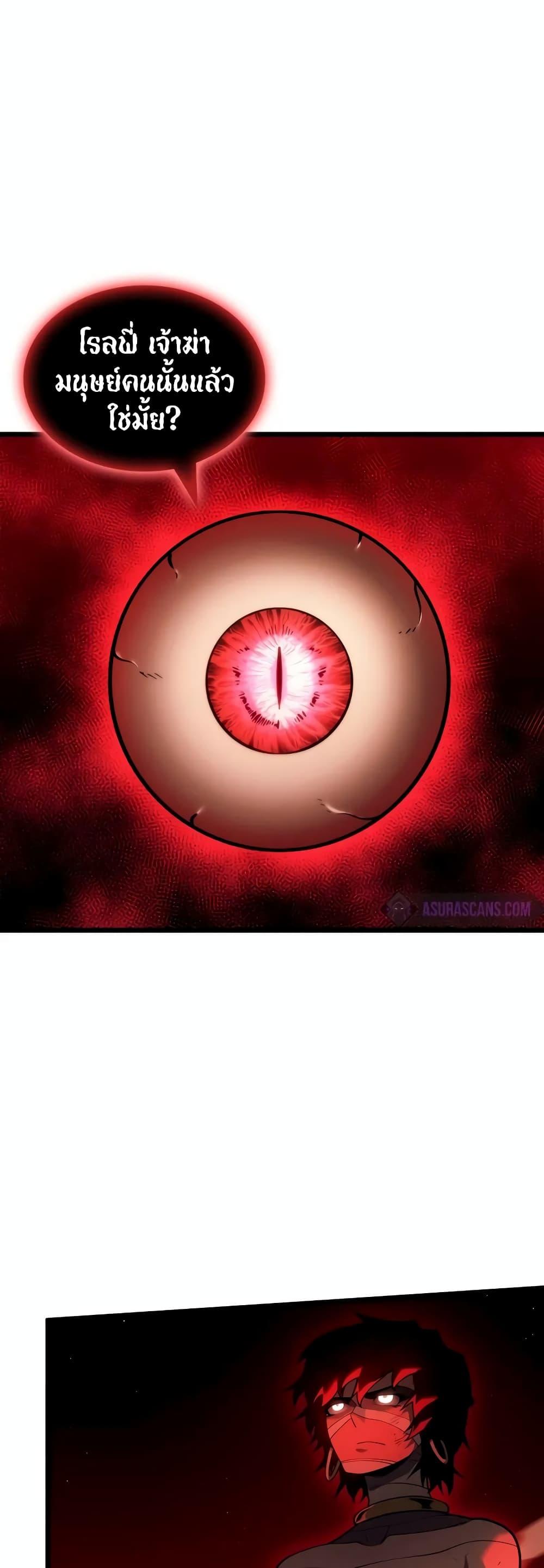 Manga-lc-com อ่านมังงะ อ่านการ์ตูน ออนไลน์ ฟรี Return of the SSS-Class Ranker ตอนที่ 1 2 3 4 5 6 7 8 9 10 11 12 13 14 ฟรี ไม่มีโฆษณา Manga-lc - อ่าน มังงะ อ่าน การ์ตูน ออนไลน์ อ่านมังงะ ฟรี