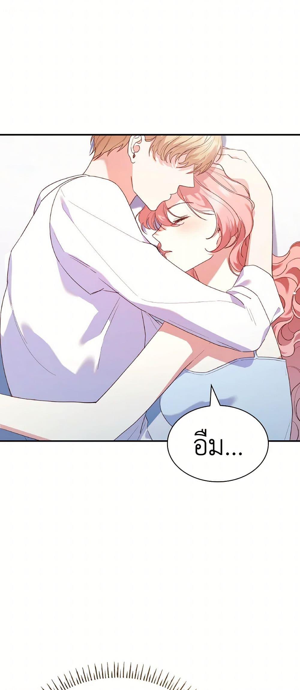 Manga-lc-com อ่านมังงะ อ่านการ์ตูน ออนไลน์ ฟรี I’m a Villainess But I Became a Mother ตอนที่ 1 2 3 4 5 6 7 8 9 10 11 12 13 14 ฟรี ไม่มีโฆษณา Manga-lc - อ่าน มังงะ อ่าน การ์ตูน ออนไลน์ อ่านมังงะ ฟรี