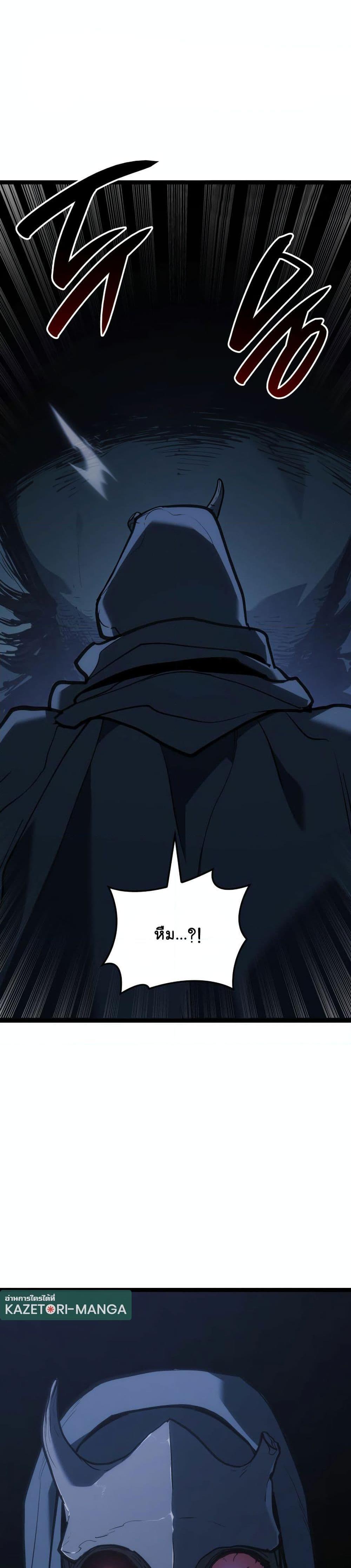 Manga-lc-com อ่านมังงะ อ่านการ์ตูน ออนไลน์ ฟรี Reaper of the Drifting Moon ตอนที่ 1 2 3 4 5 6 7 8 9 10 11 12 13 14 ฟรี ไม่มีโฆษณา Manga-lc - อ่าน มังงะ อ่าน การ์ตูน ออนไลน์ อ่านมังงะ ฟรี