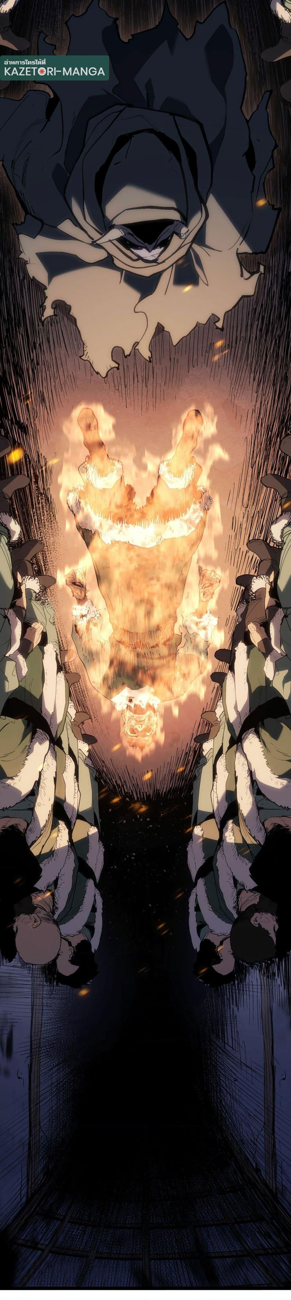 Manga-lc-com อ่านมังงะ อ่านการ์ตูน ออนไลน์ ฟรี Reaper of the Drifting Moon ตอนที่ 1 2 3 4 5 6 7 8 9 10 11 12 13 14 ฟรี ไม่มีโฆษณา Manga-lc - อ่าน มังงะ อ่าน การ์ตูน ออนไลน์ อ่านมังงะ ฟรี