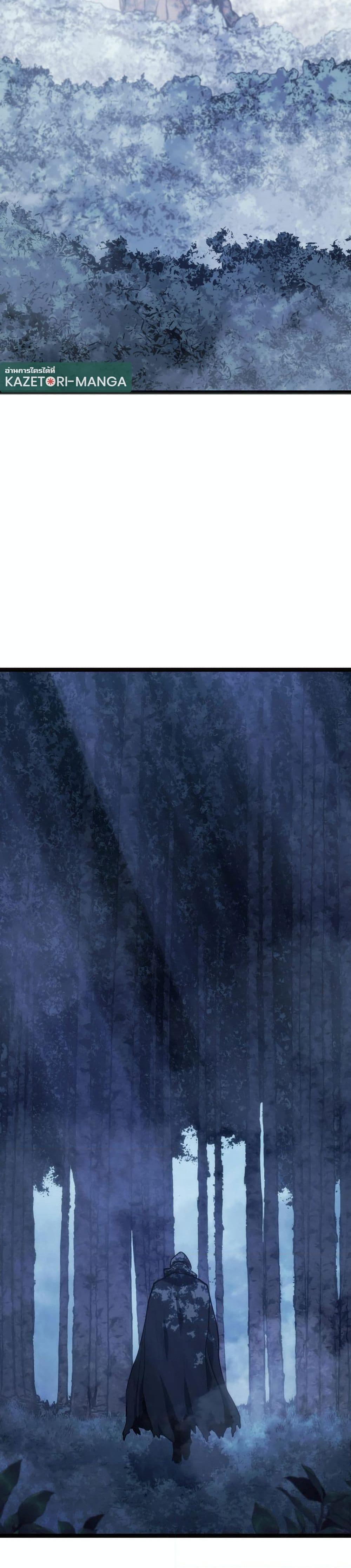 Manga-lc-com อ่านมังงะ อ่านการ์ตูน ออนไลน์ ฟรี Reaper of the Drifting Moon ตอนที่ 1 2 3 4 5 6 7 8 9 10 11 12 13 14 ฟรี ไม่มีโฆษณา Manga-lc - อ่าน มังงะ อ่าน การ์ตูน ออนไลน์ อ่านมังงะ ฟรี