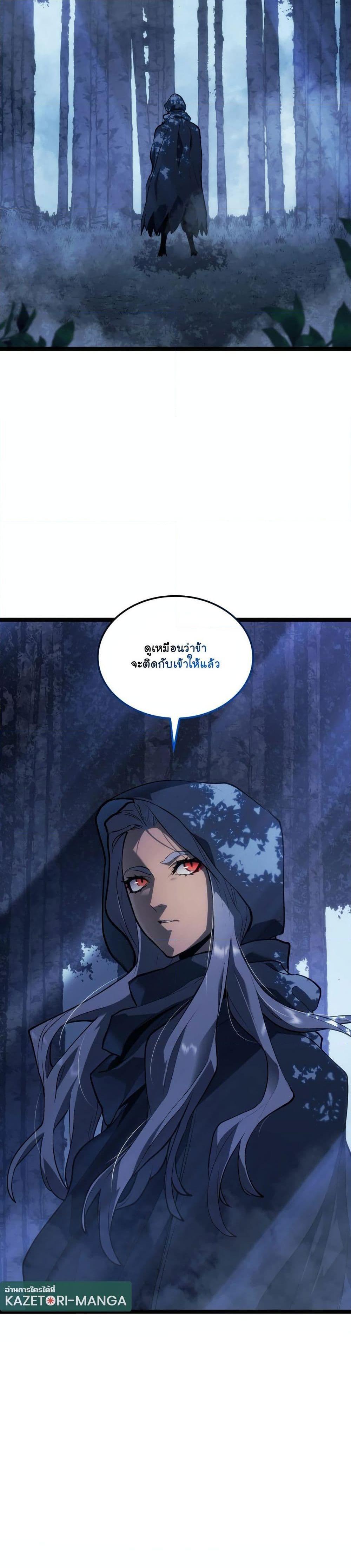 Manga-lc-com อ่านมังงะ อ่านการ์ตูน ออนไลน์ ฟรี Reaper of the Drifting Moon ตอนที่ 1 2 3 4 5 6 7 8 9 10 11 12 13 14 ฟรี ไม่มีโฆษณา Manga-lc - อ่าน มังงะ อ่าน การ์ตูน ออนไลน์ อ่านมังงะ ฟรี