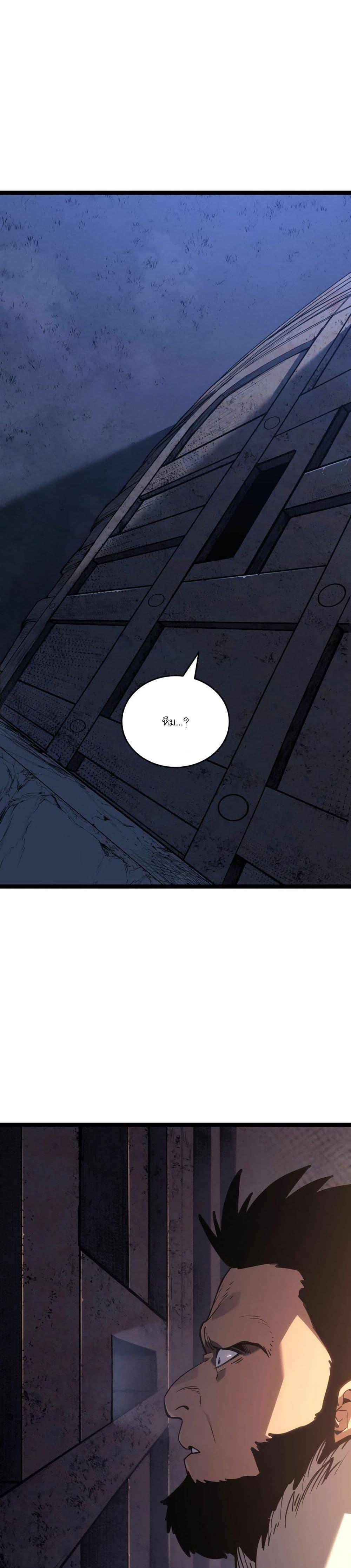 Manga-lc-com อ่านมังงะ อ่านการ์ตูน ออนไลน์ ฟรี Reaper of the Drifting Moon ตอนที่ 1 2 3 4 5 6 7 8 9 10 11 12 13 14 ฟรี ไม่มีโฆษณา Manga-lc - อ่าน มังงะ อ่าน การ์ตูน ออนไลน์ อ่านมังงะ ฟรี