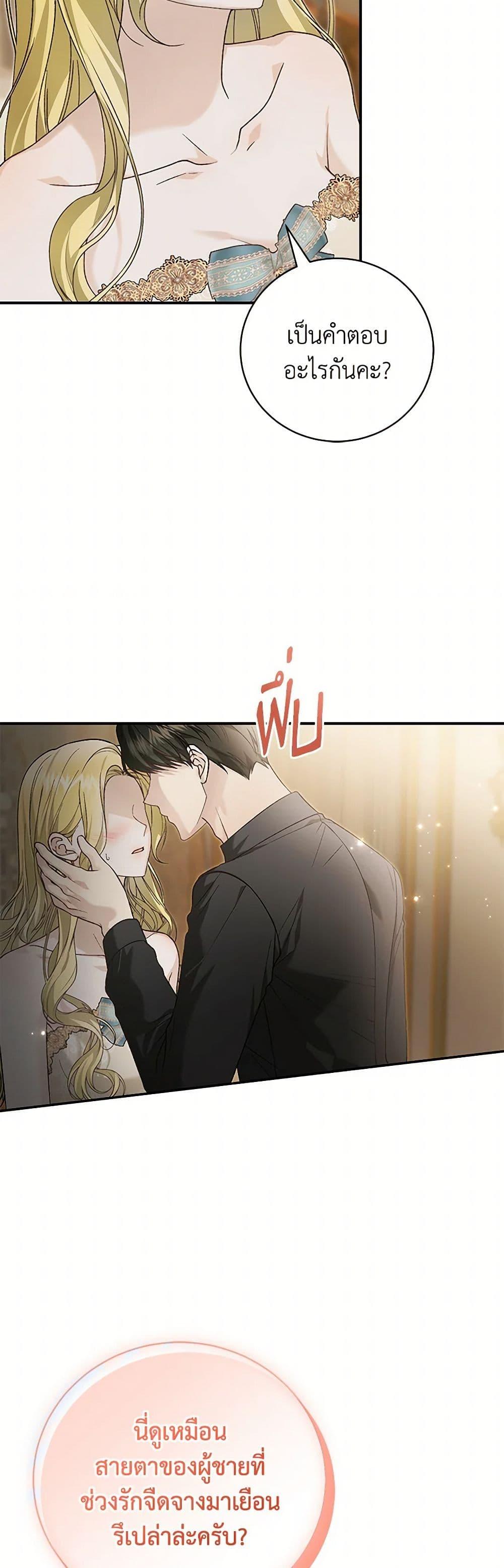 Manga-lc-com อ่านมังงะ อ่านการ์ตูน ออนไลน์ ฟรี The Mistress Runs Away ตอนที่ 1 2 3 4 5 6 7 8 9 10 11 12 13 14 ฟรี ไม่มีโฆษณา Manga-lc - อ่าน มังงะ อ่าน การ์ตูน ออนไลน์ อ่านมังงะ ฟรี