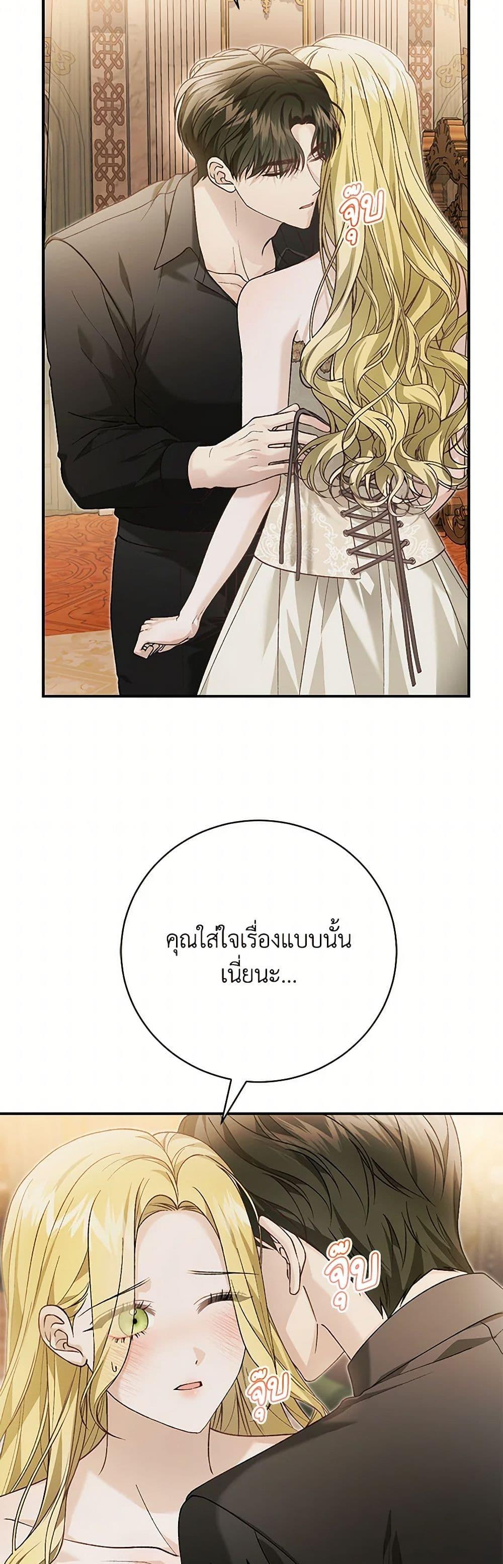 Manga-lc-com อ่านมังงะ อ่านการ์ตูน ออนไลน์ ฟรี The Mistress Runs Away ตอนที่ 1 2 3 4 5 6 7 8 9 10 11 12 13 14 ฟรี ไม่มีโฆษณา Manga-lc - อ่าน มังงะ อ่าน การ์ตูน ออนไลน์ อ่านมังงะ ฟรี