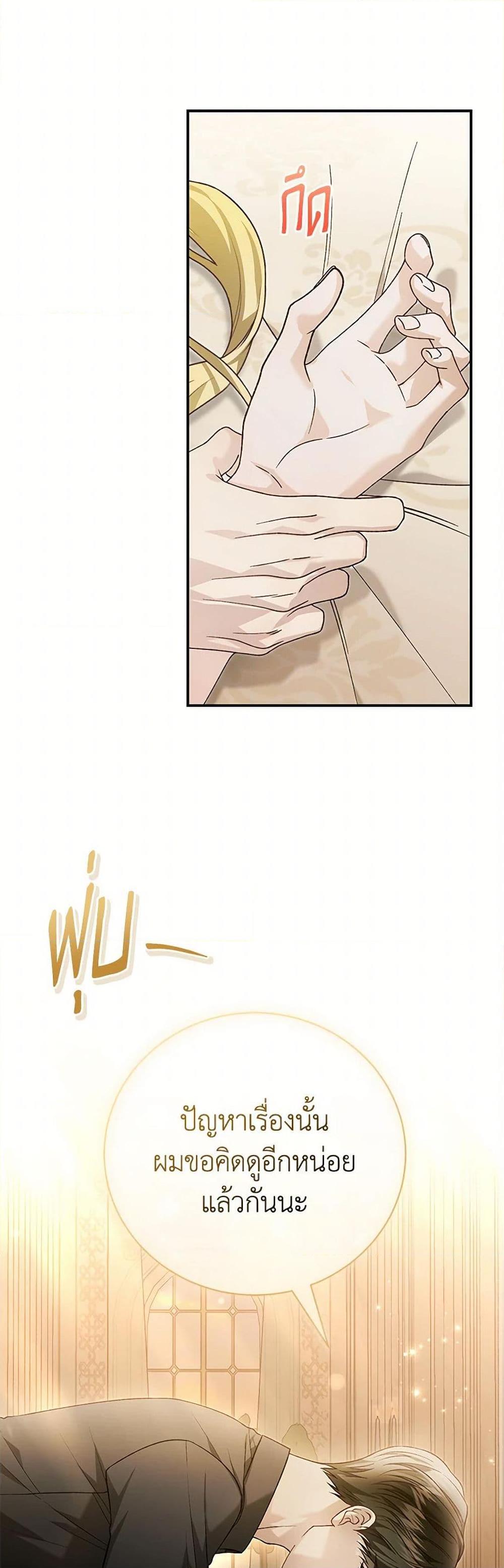 Manga-lc-com อ่านมังงะ อ่านการ์ตูน ออนไลน์ ฟรี The Mistress Runs Away ตอนที่ 1 2 3 4 5 6 7 8 9 10 11 12 13 14 ฟรี ไม่มีโฆษณา Manga-lc - อ่าน มังงะ อ่าน การ์ตูน ออนไลน์ อ่านมังงะ ฟรี