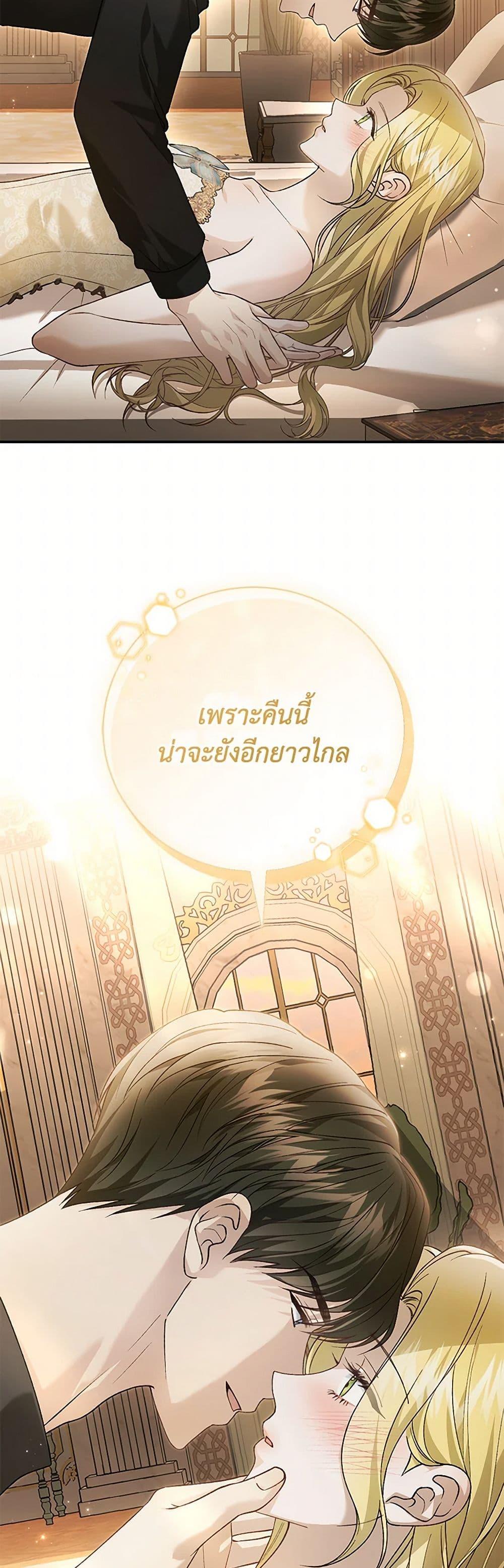 Manga-lc-com อ่านมังงะ อ่านการ์ตูน ออนไลน์ ฟรี The Mistress Runs Away ตอนที่ 1 2 3 4 5 6 7 8 9 10 11 12 13 14 ฟรี ไม่มีโฆษณา Manga-lc - อ่าน มังงะ อ่าน การ์ตูน ออนไลน์ อ่านมังงะ ฟรี