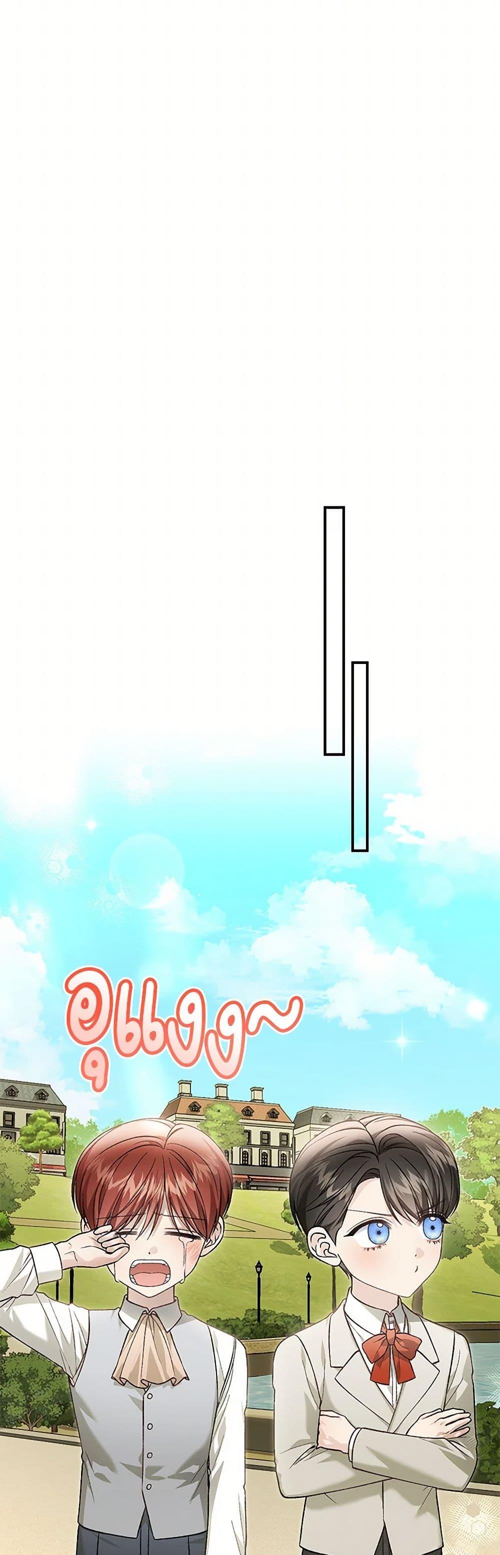 Manga-lc-com อ่านมังงะ อ่านการ์ตูน ออนไลน์ ฟรี The Mistress Runs Away ตอนที่ 1 2 3 4 5 6 7 8 9 10 11 12 13 14 ฟรี ไม่มีโฆษณา Manga-lc - อ่าน มังงะ อ่าน การ์ตูน ออนไลน์ อ่านมังงะ ฟรี